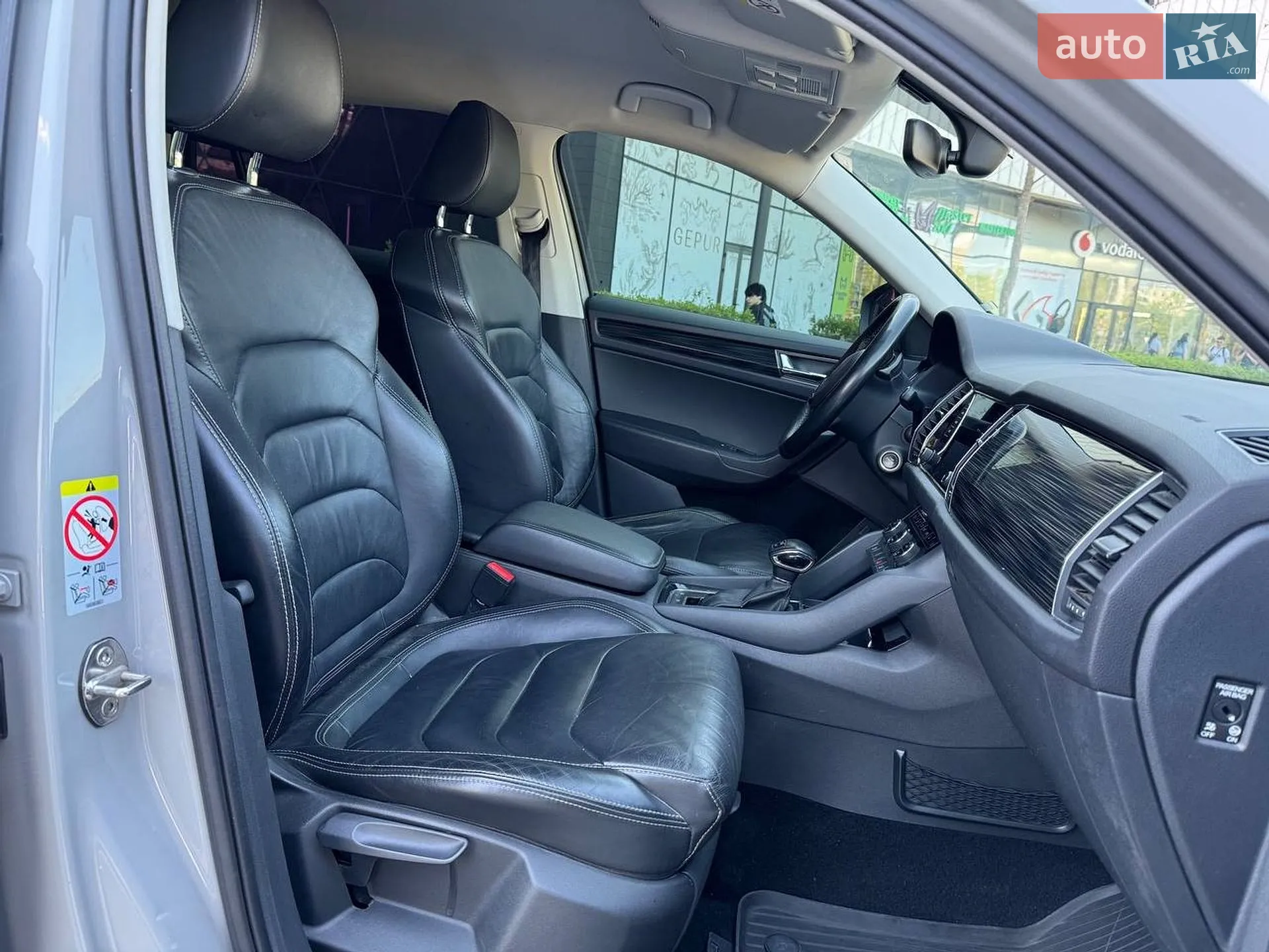 2018 Skoda Kodiaq - мініатюра 11