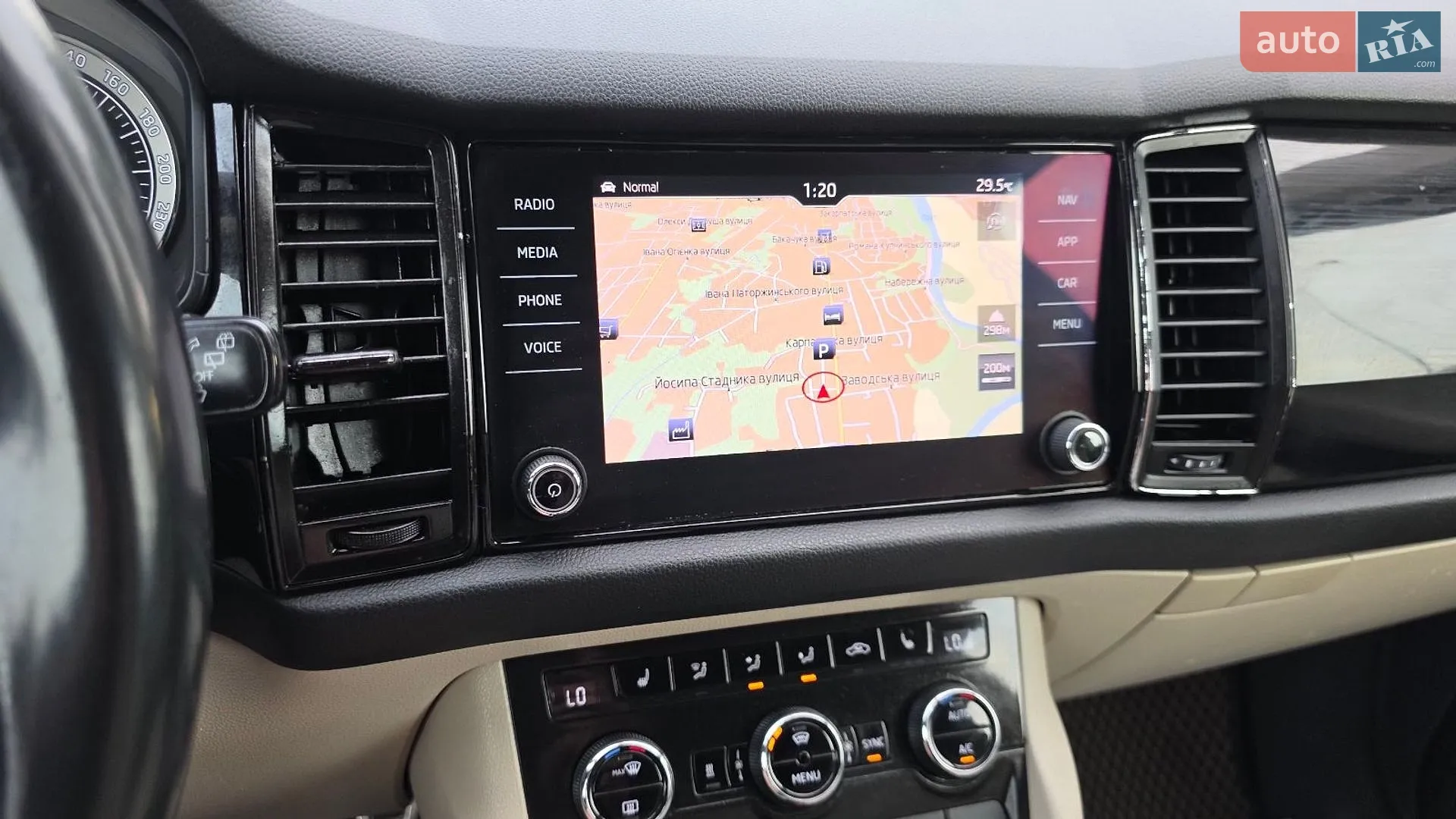 2017 Skoda Kodiaq - мініатюра 48