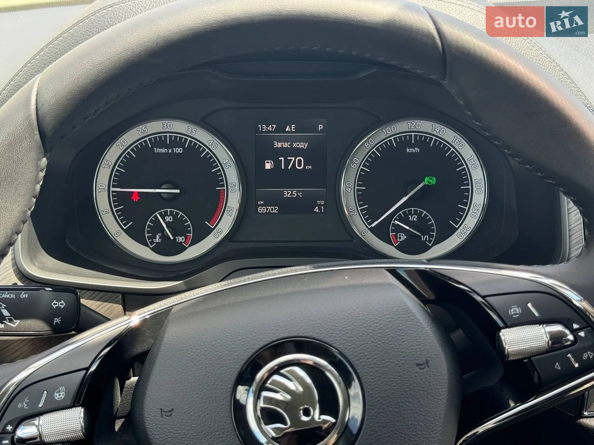2022 Skoda Kodiaq - мініатюра 18