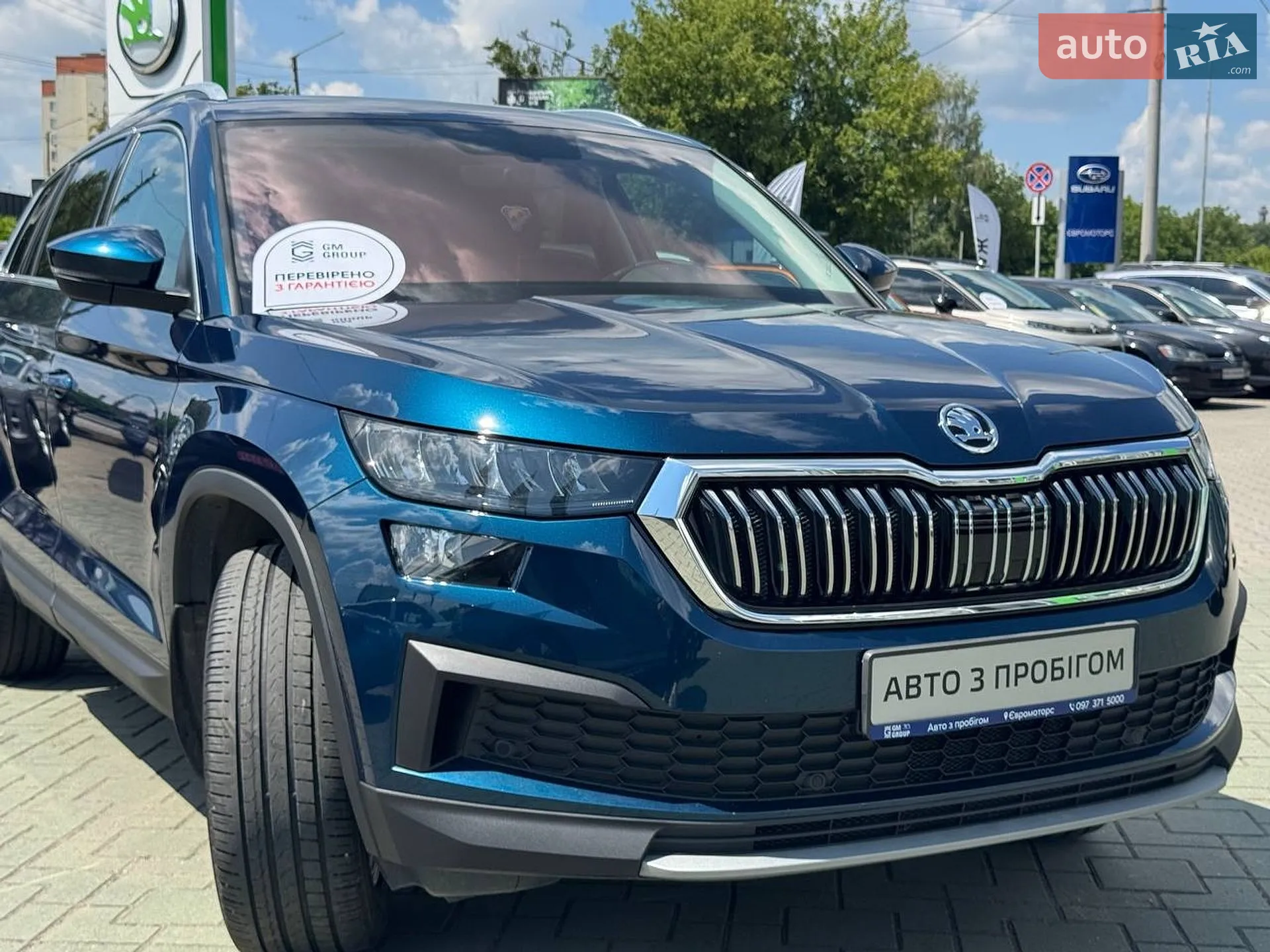 2022 Skoda Kodiaq - мініатюра 9