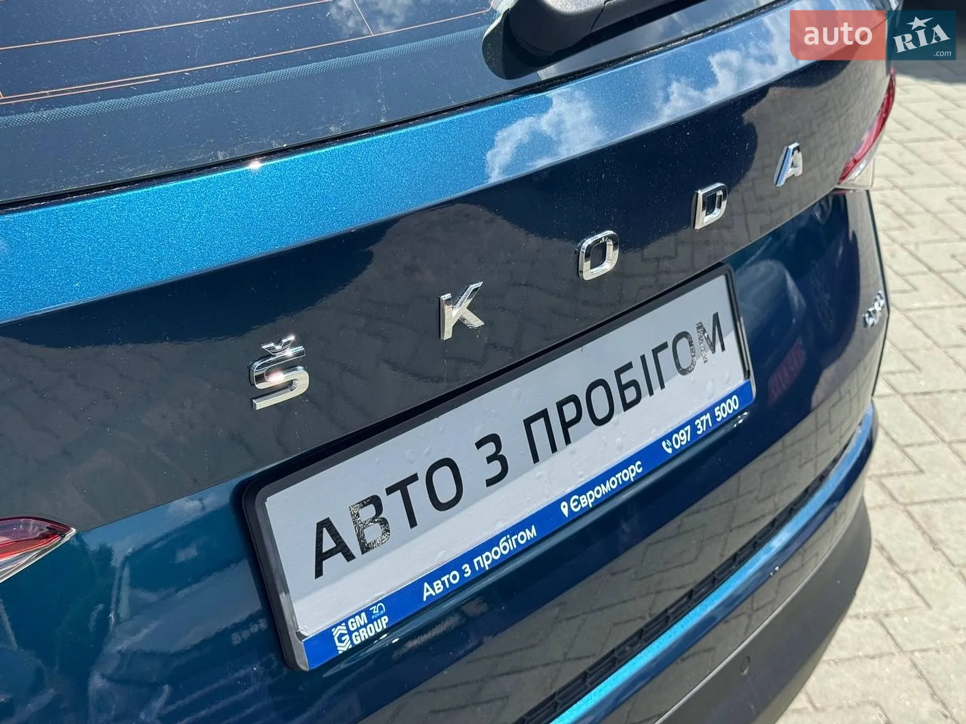 2022 Skoda Kodiaq - мініатюра 43