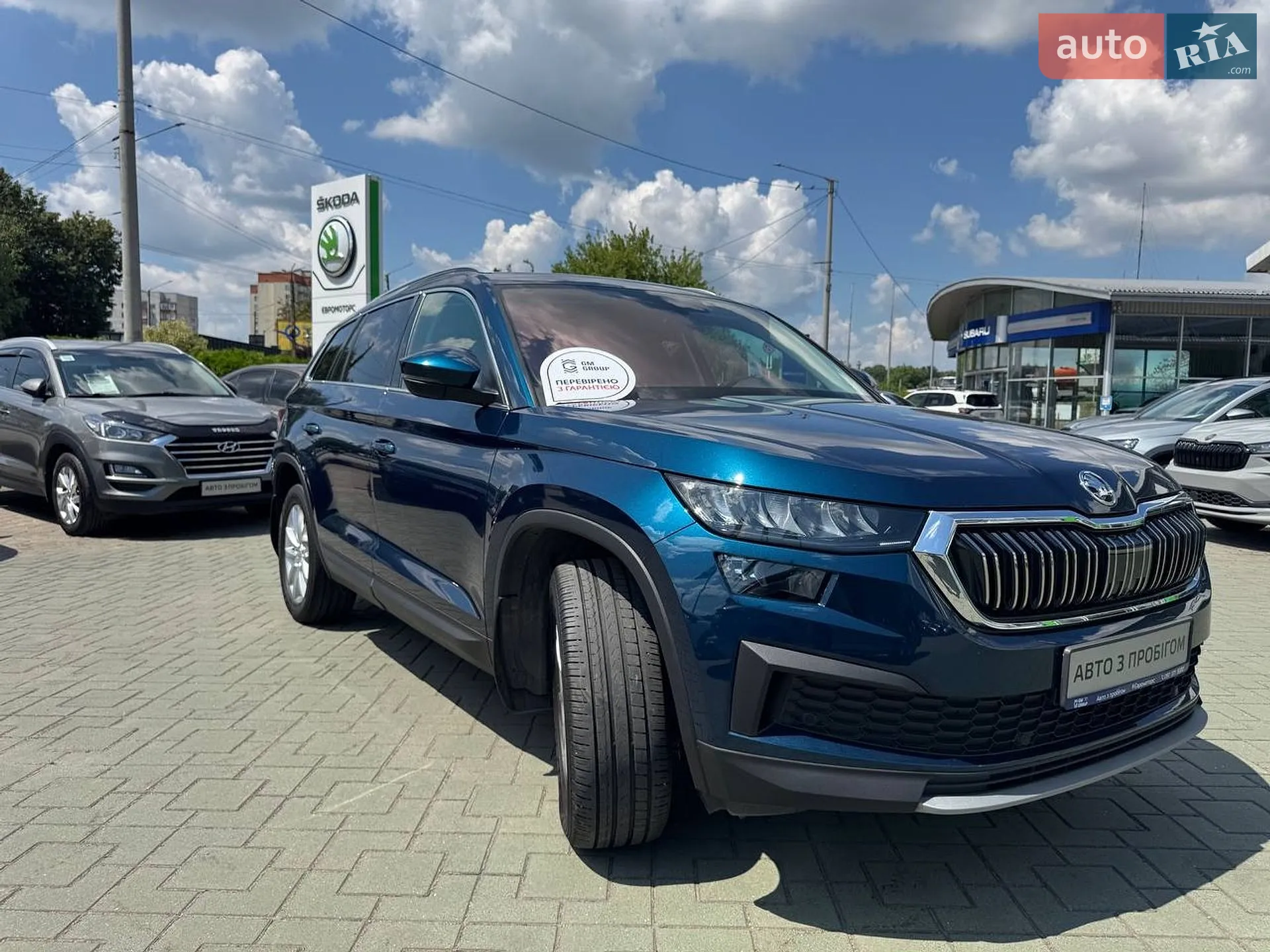 2022 Skoda Kodiaq - мініатюра 2