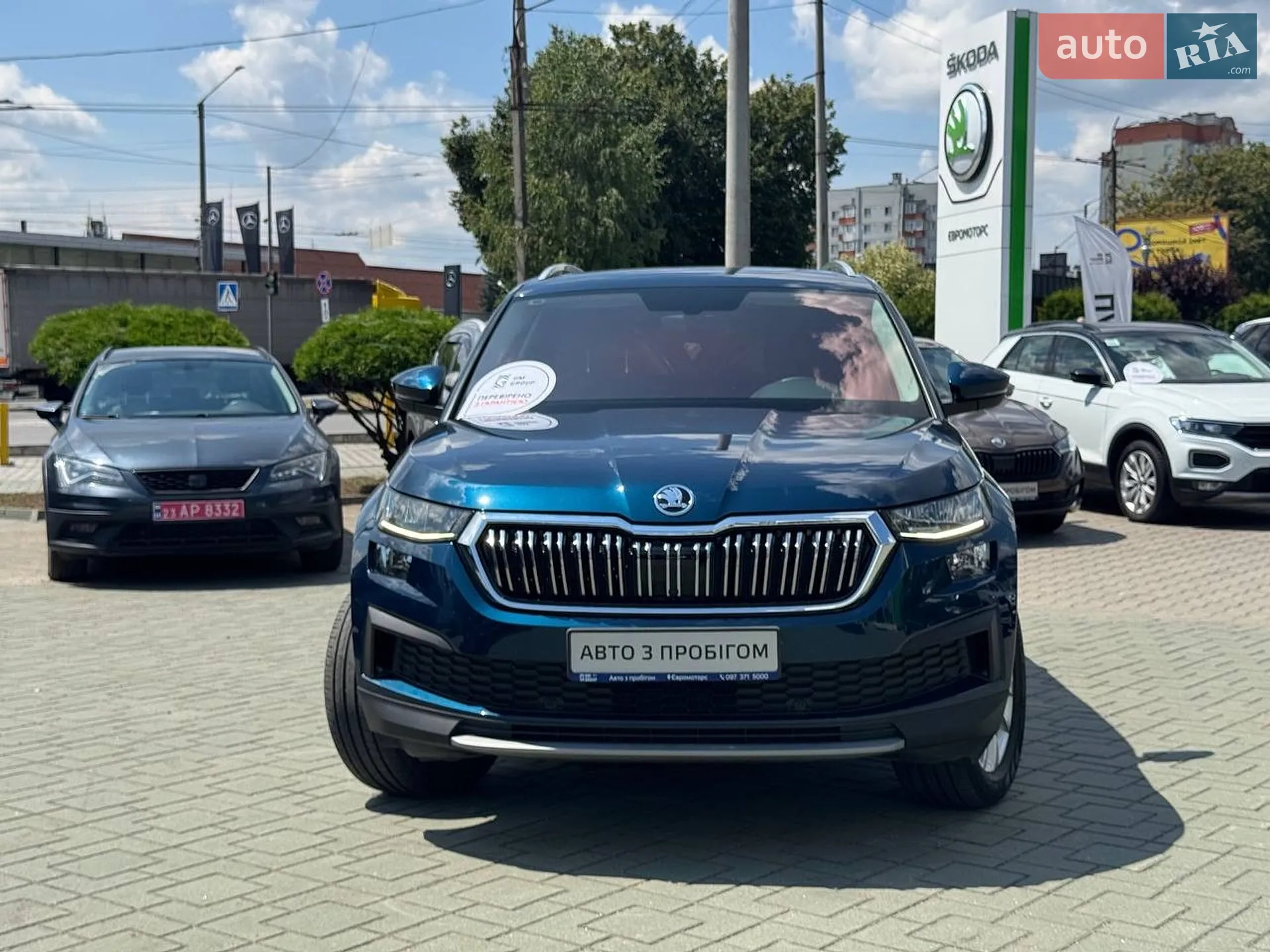 2022 Skoda Kodiaq - мініатюра 11