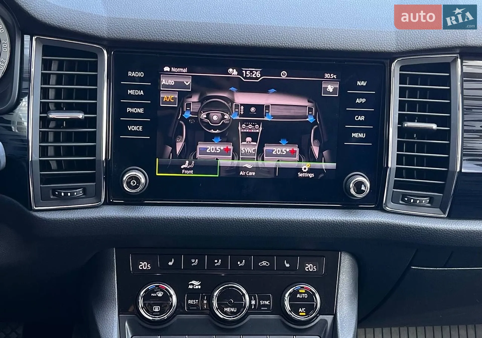 2021 Skoda Kodiaq - мініатюра 37