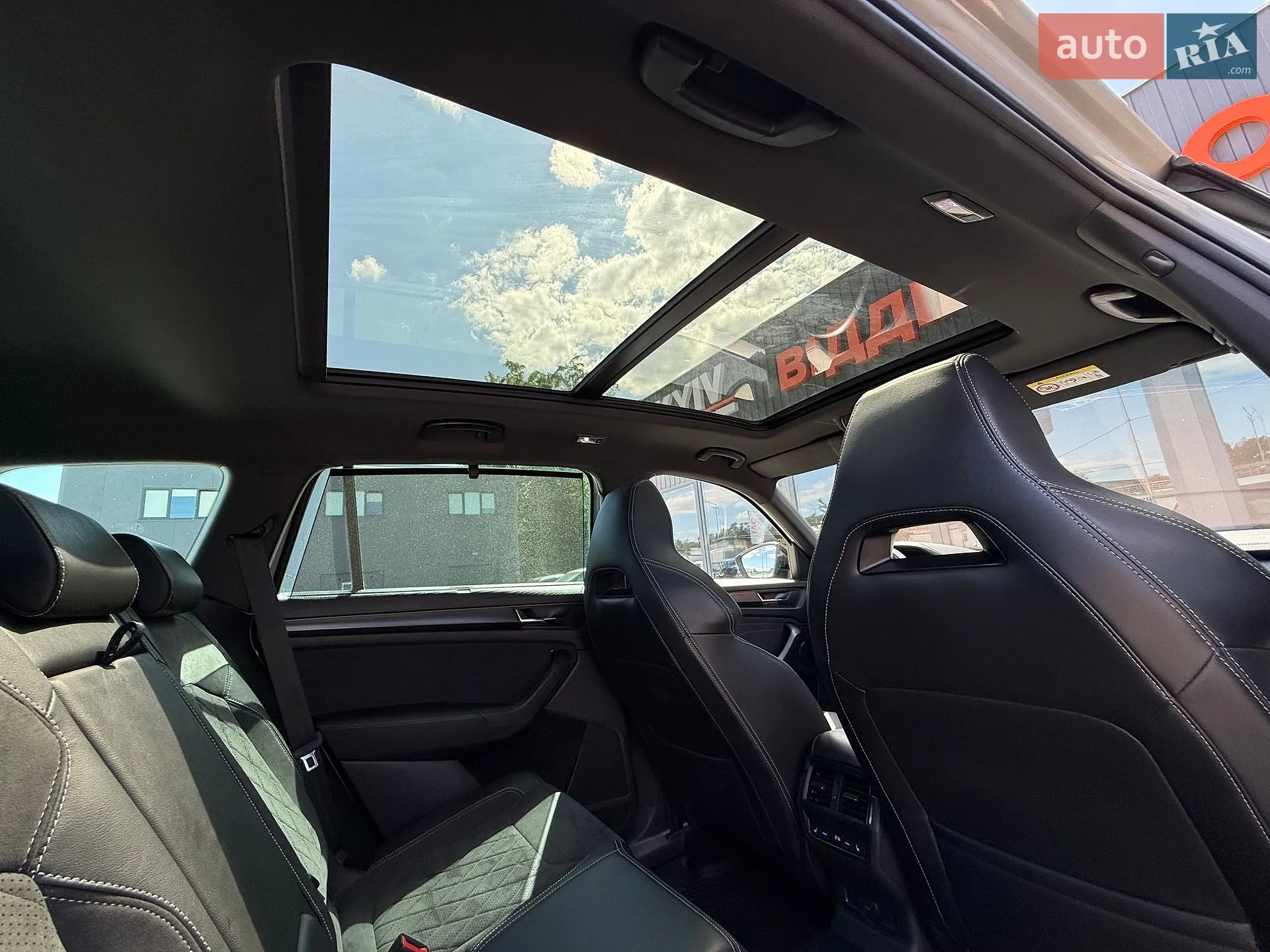2022 Skoda Kodiaq - мініатюра 38
