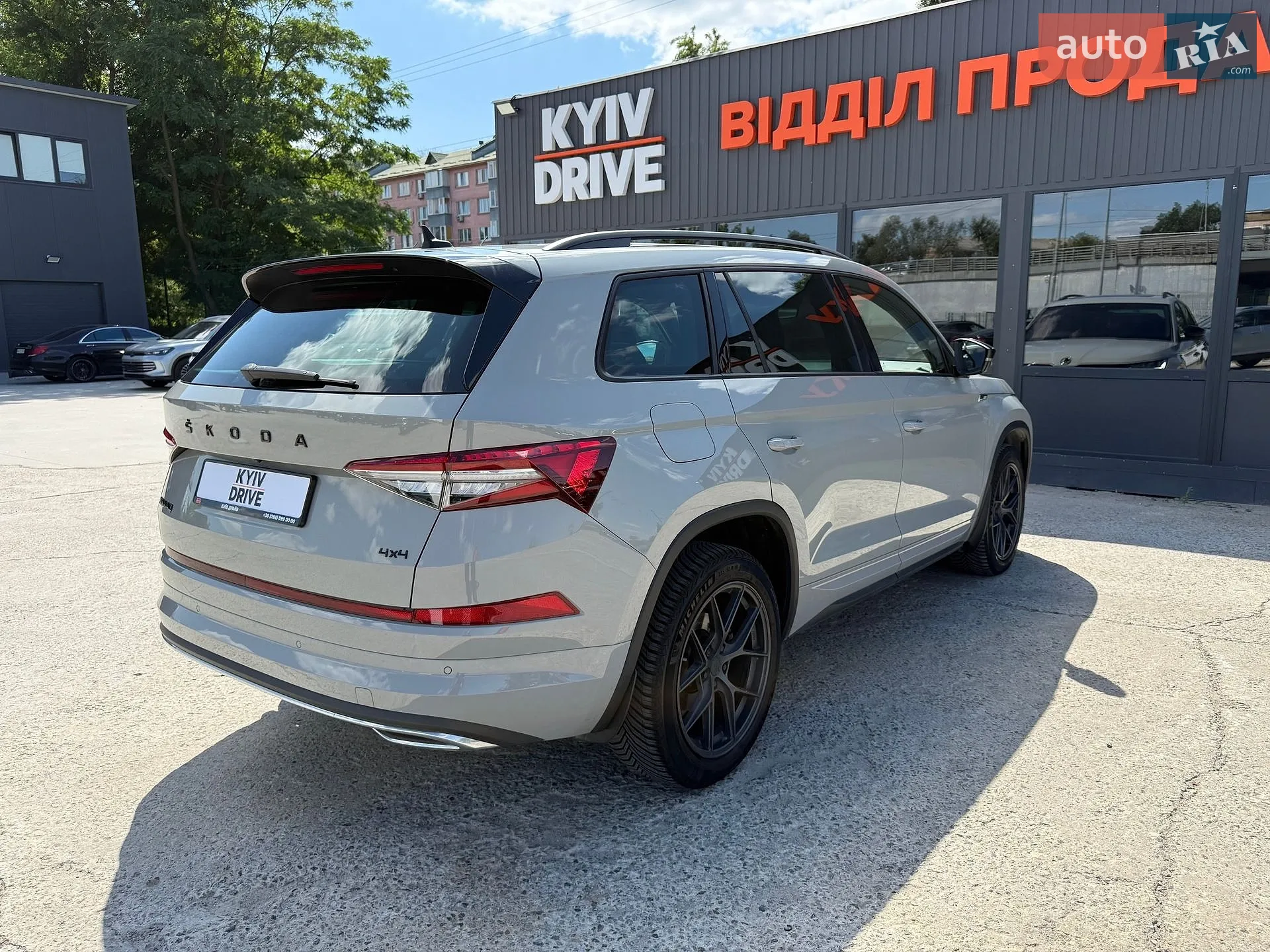 2022 Skoda Kodiaq - мініатюра 11