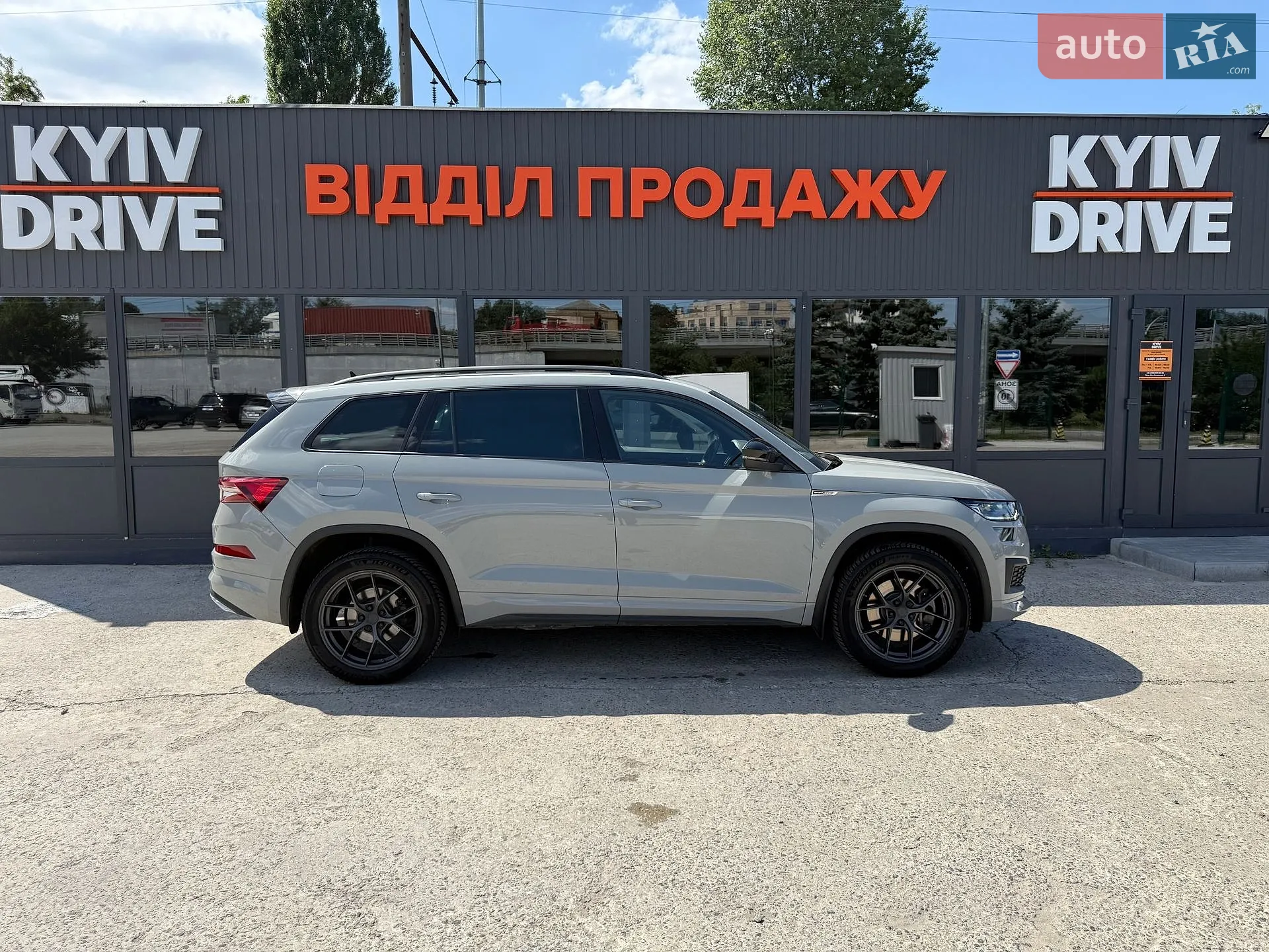 2022 Skoda Kodiaq - мініатюра 6