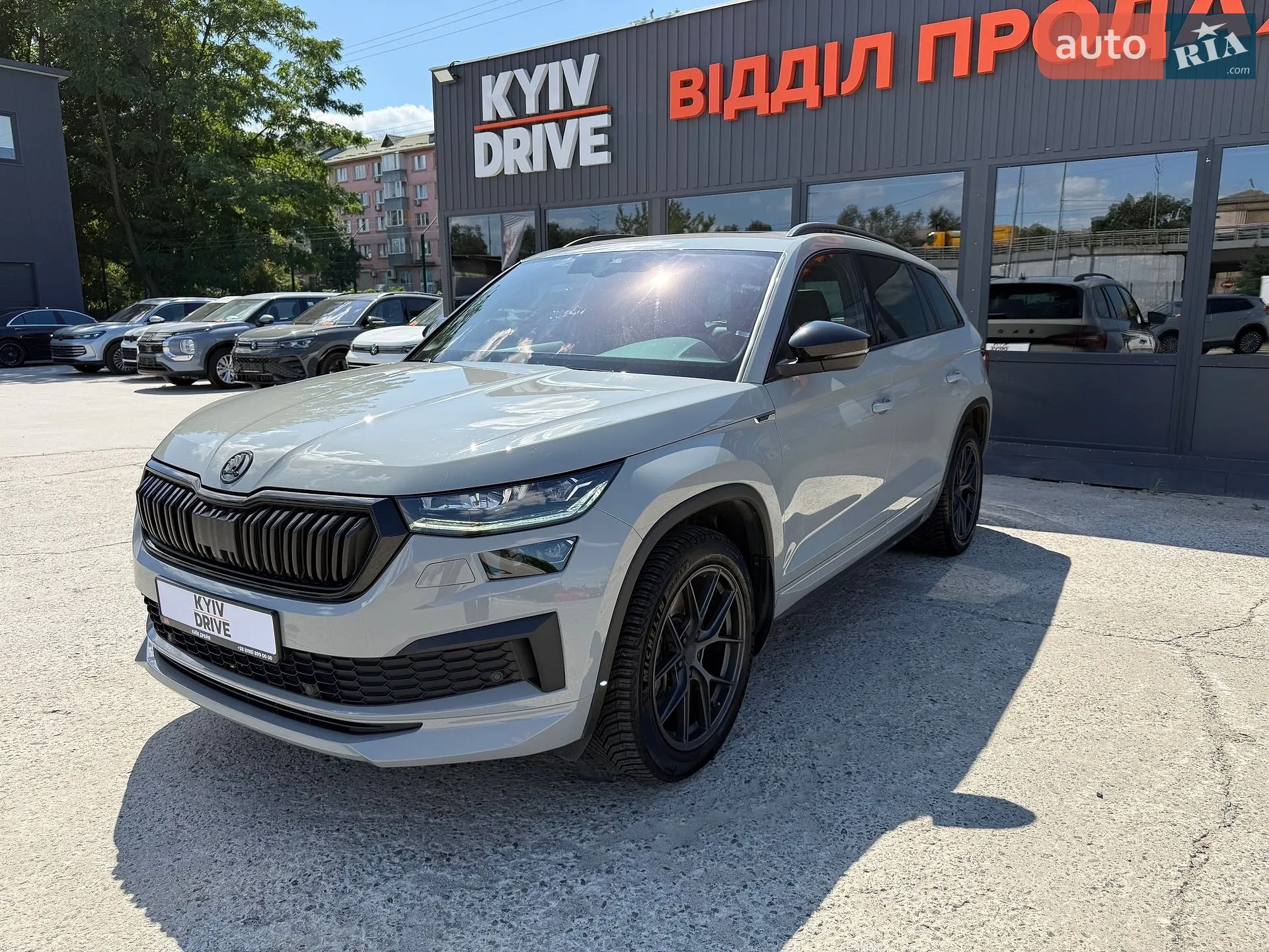 2022 Skoda Kodiaq - мініатюра 14