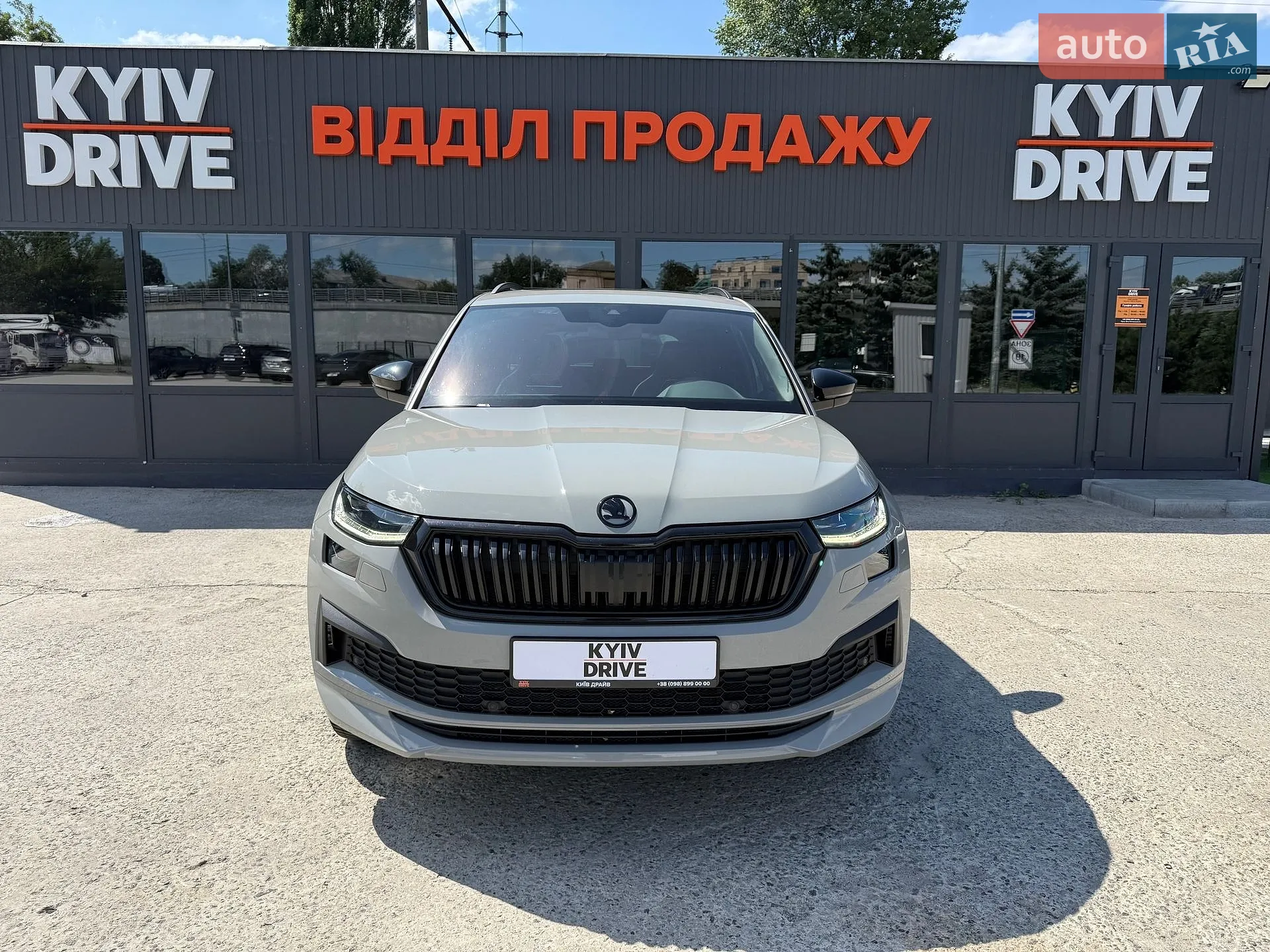 2022 Skoda Kodiaq - мініатюра 5
