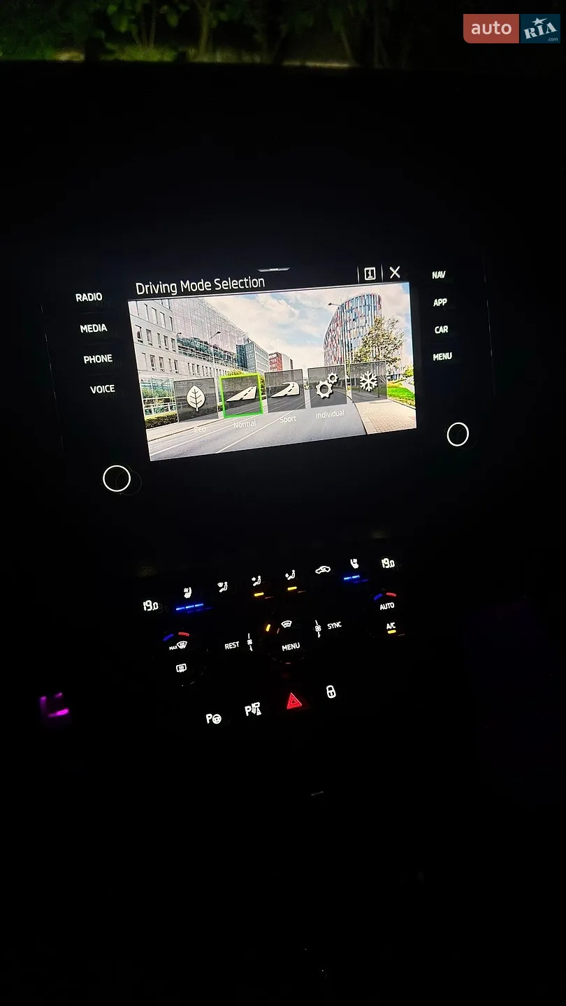 2022 Skoda Kodiaq - мініатюра 55