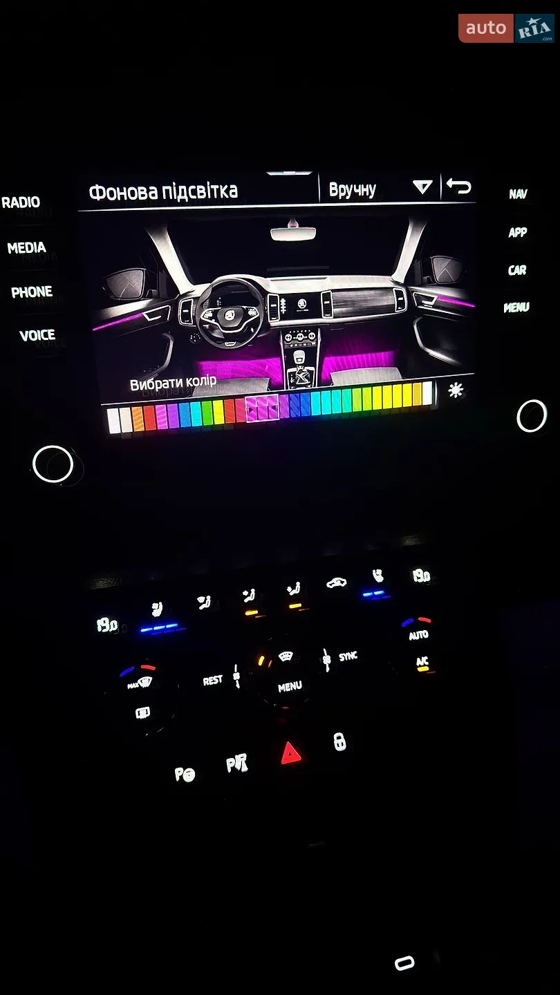 2022 Skoda Kodiaq - мініатюра 56