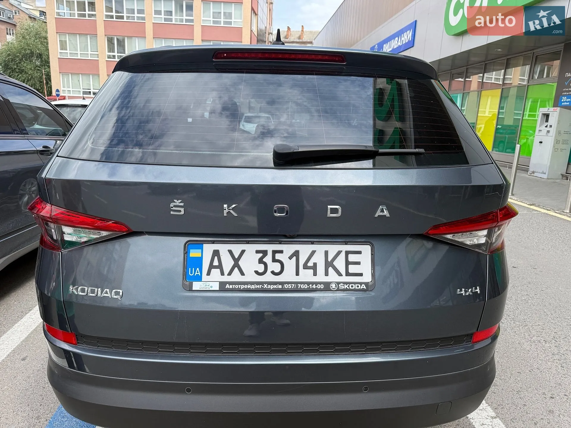 2021 Skoda Kodiaq - мініатюра 20