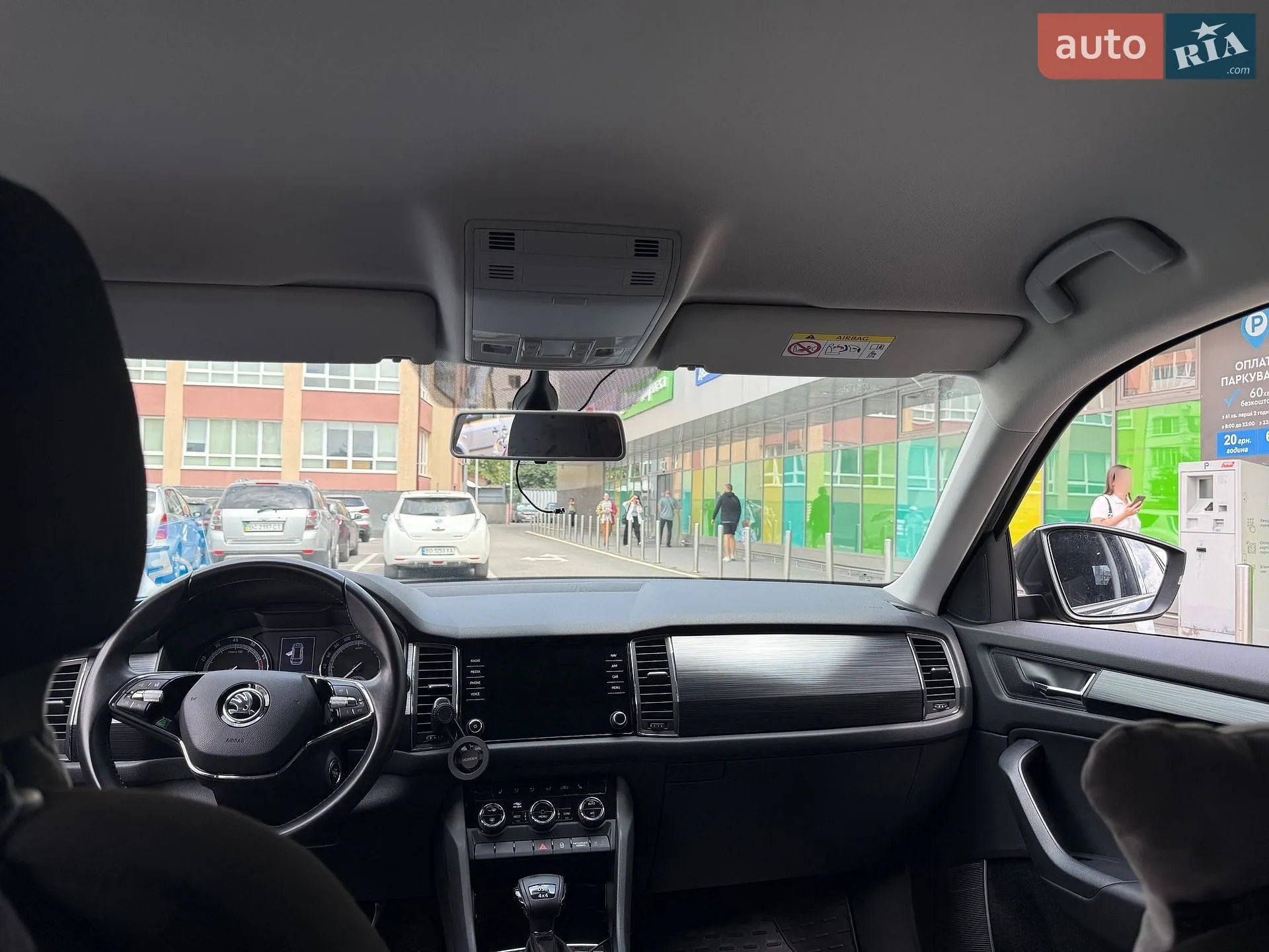 2021 Skoda Kodiaq - мініатюра 25