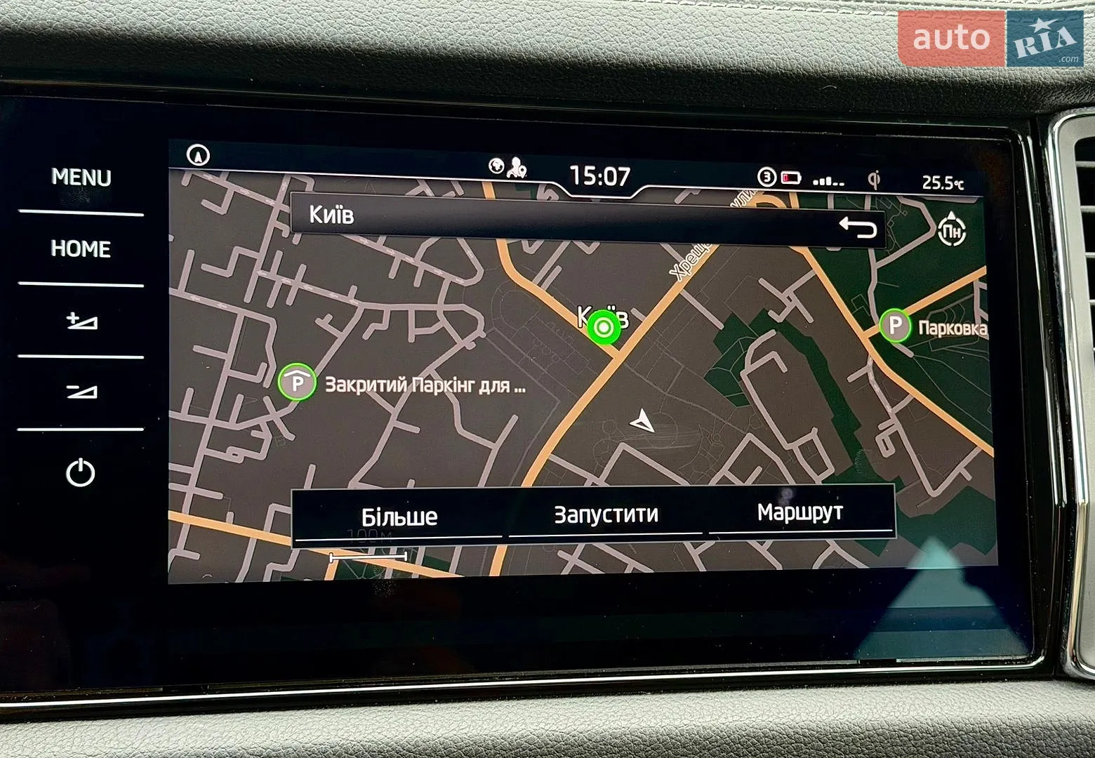 2022 Skoda Kodiaq - мініатюра 42