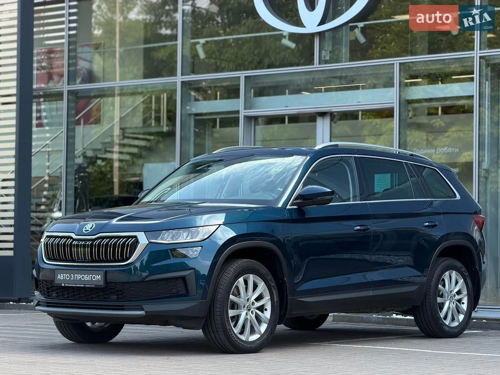 2021 Skoda Kodiaq - мініатюра 4