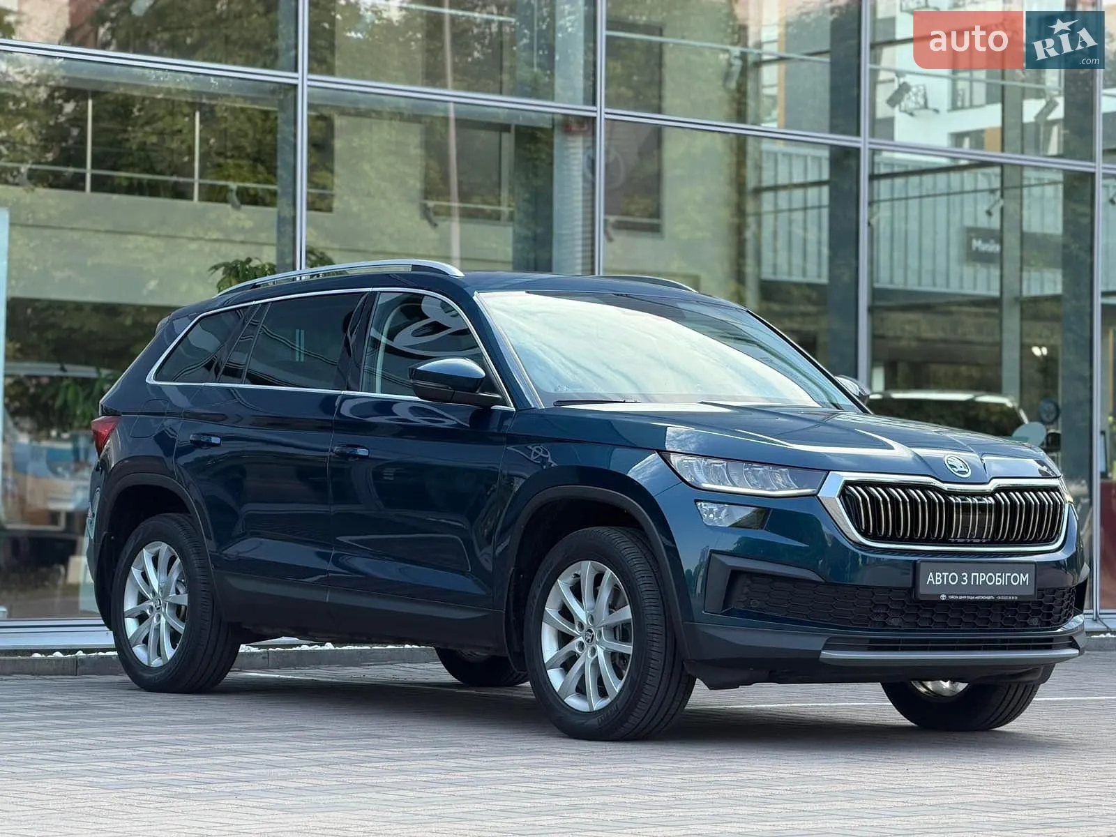 2021 Skoda Kodiaq - мініатюра 5