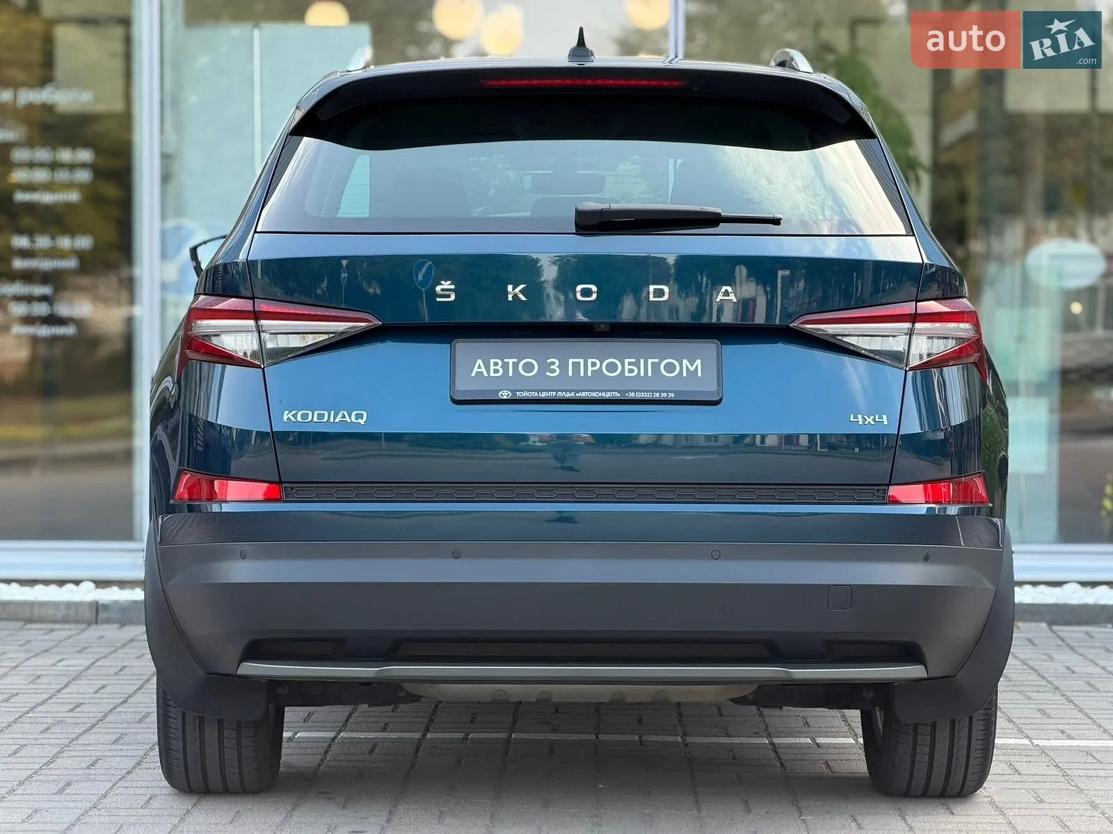 2021 Skoda Kodiaq - мініатюра 7