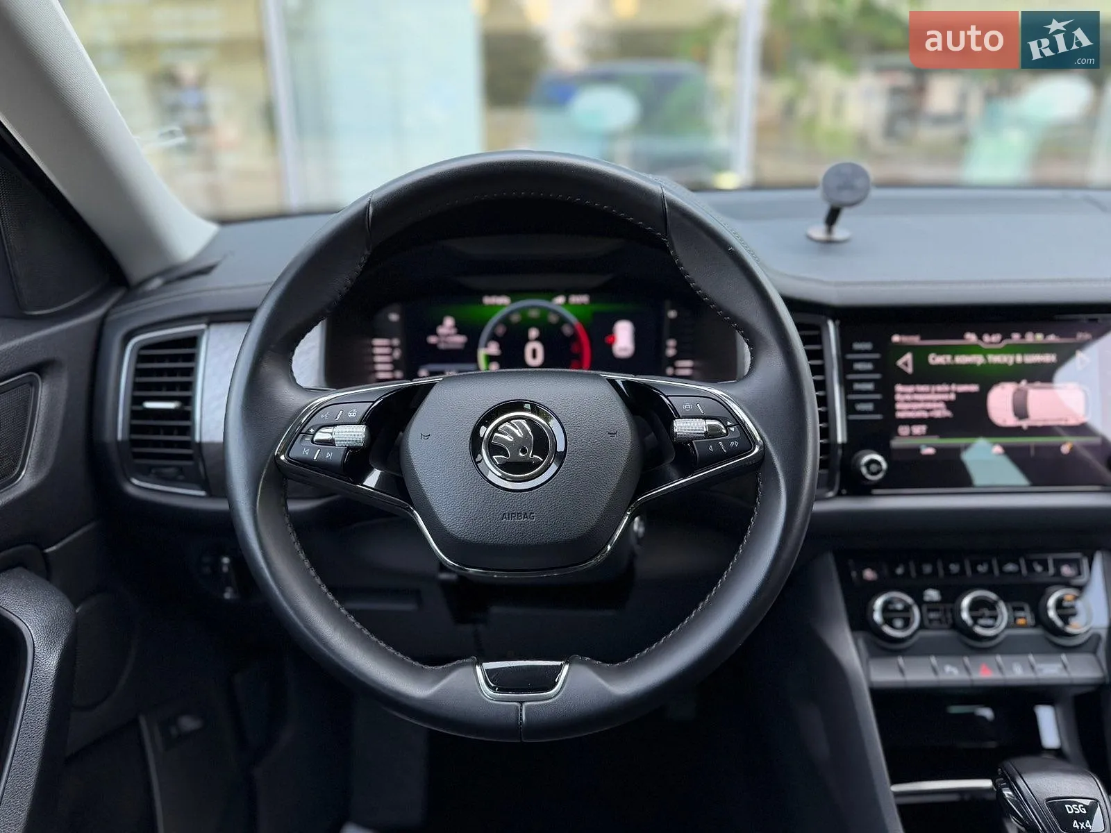 2021 Skoda Kodiaq - мініатюра 13