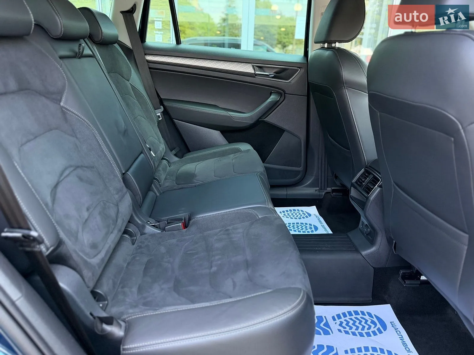 2021 Skoda Kodiaq - мініатюра 20