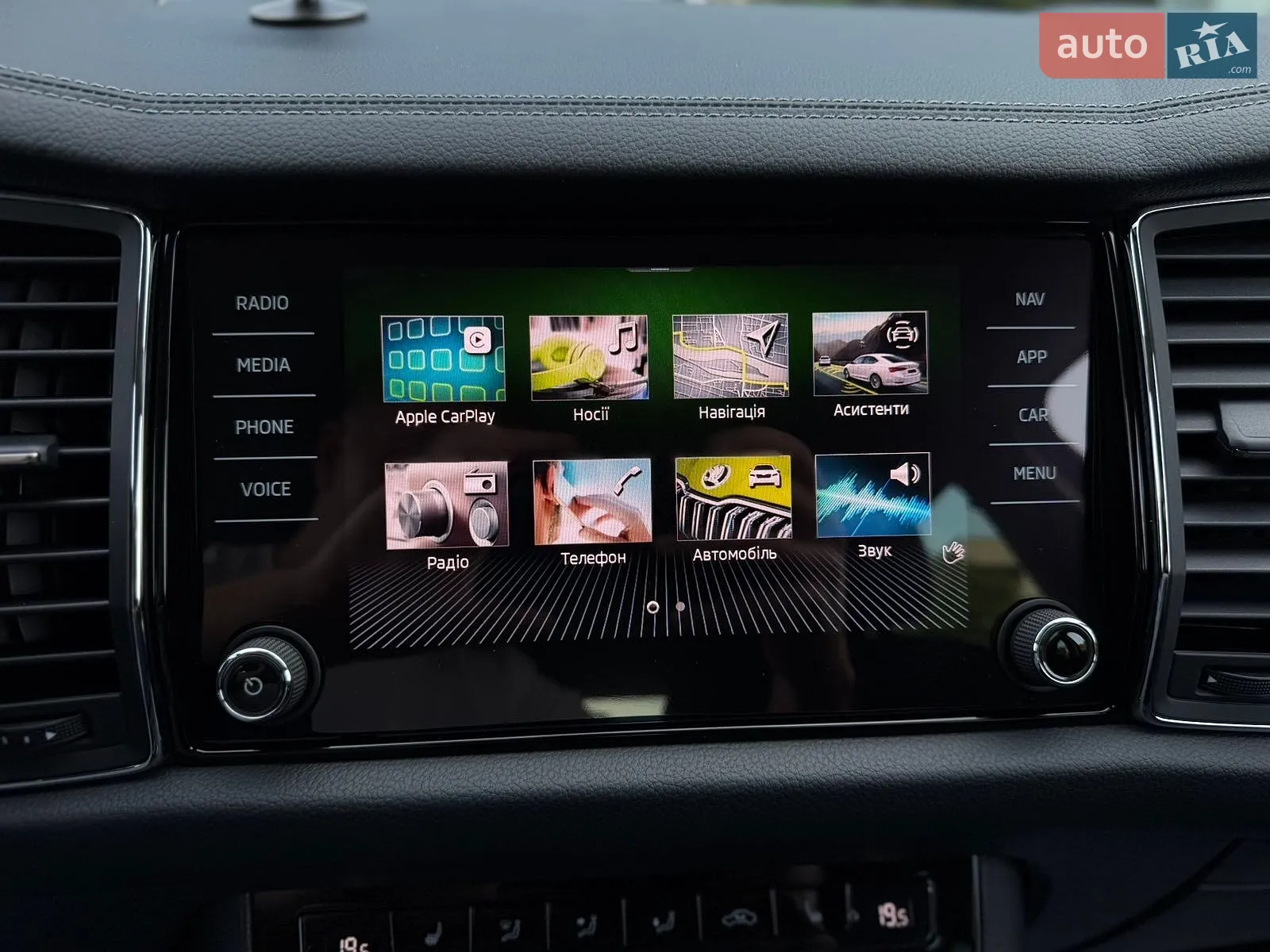 2021 Skoda Kodiaq - мініатюра 28