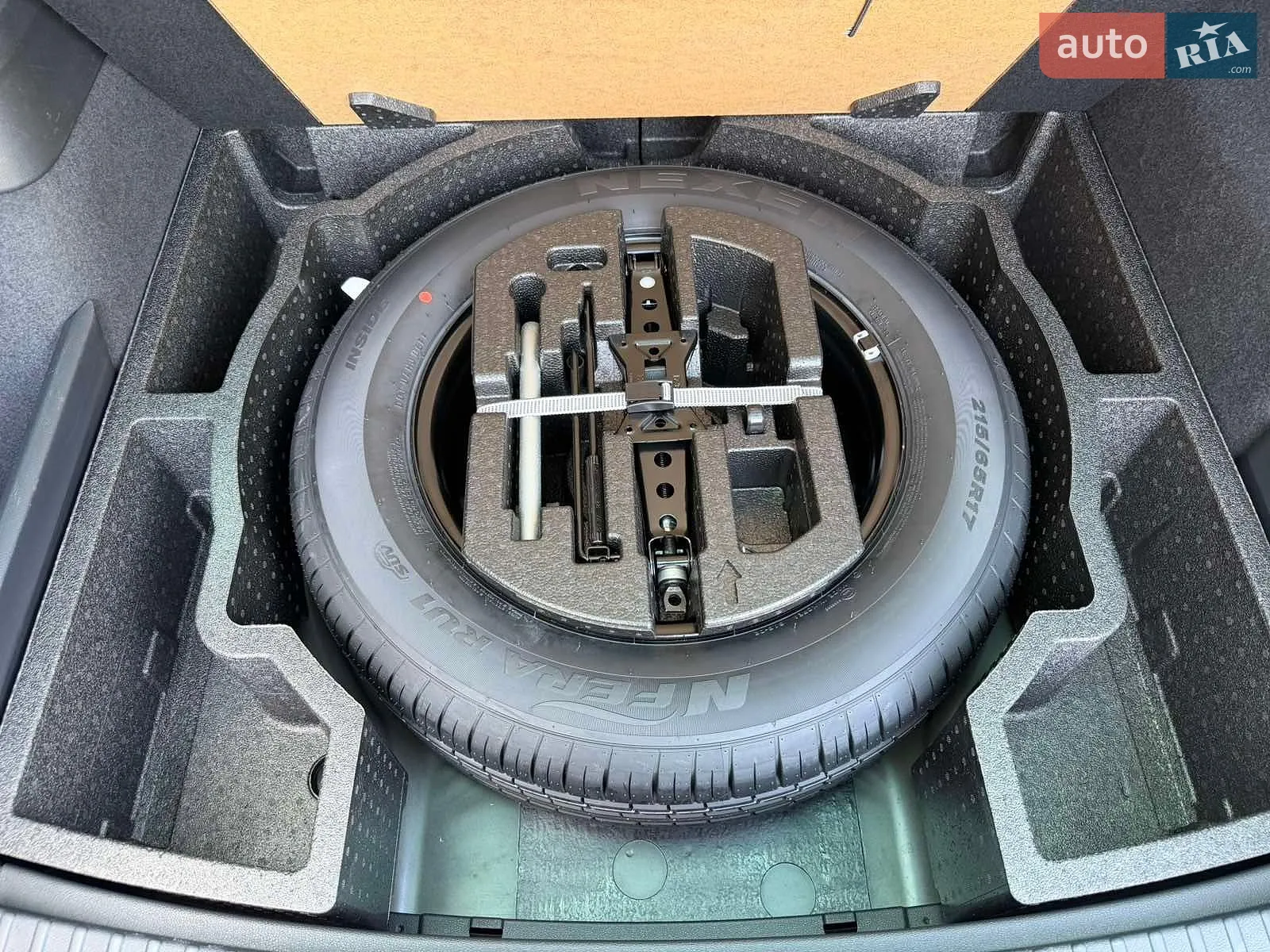 2021 Skoda Kodiaq - мініатюра 35