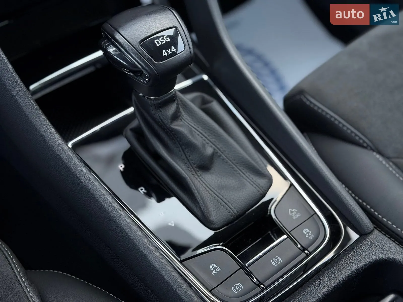 2021 Skoda Kodiaq - мініатюра 37