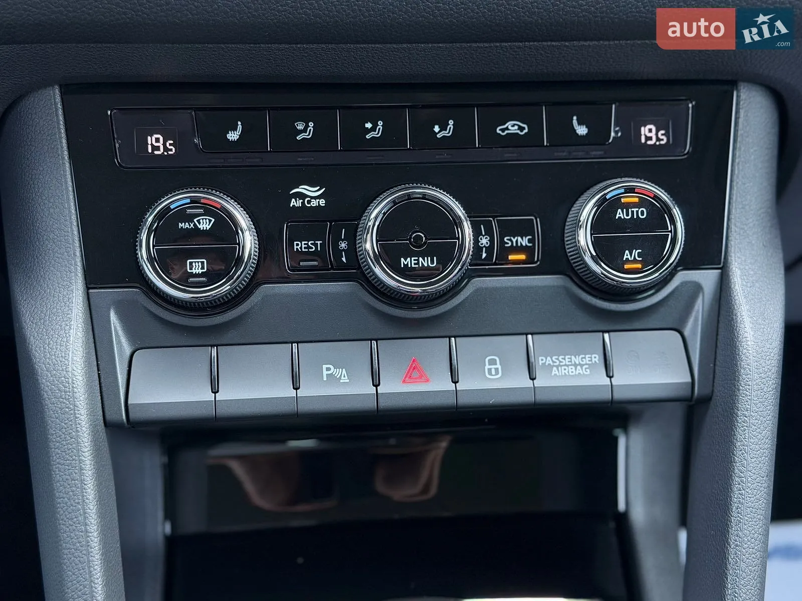 2021 Skoda Kodiaq - мініатюра 38
