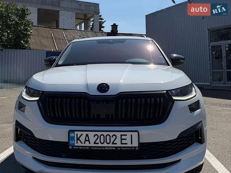 Skoda Kodiaq