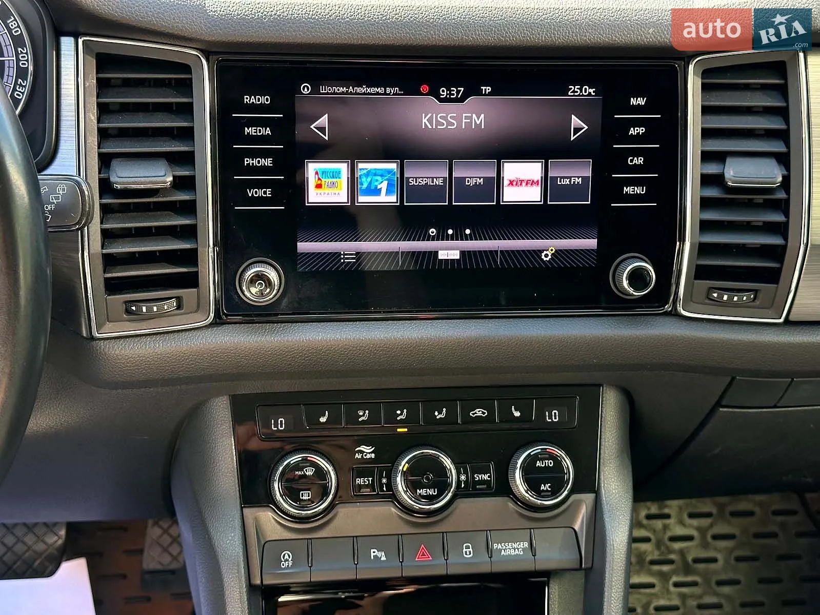 2019 Skoda Kodiaq - мініатюра 31