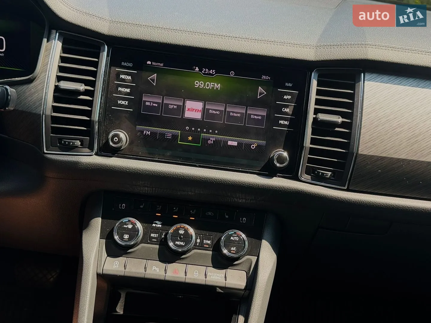 2022 Skoda Kodiaq - мініатюра 18