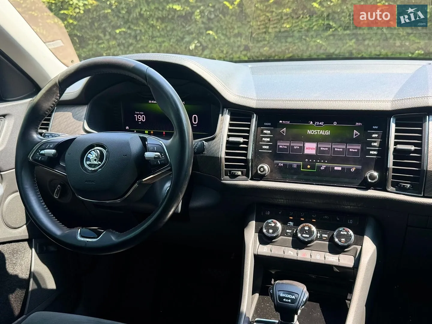 2022 Skoda Kodiaq - мініатюра 24
