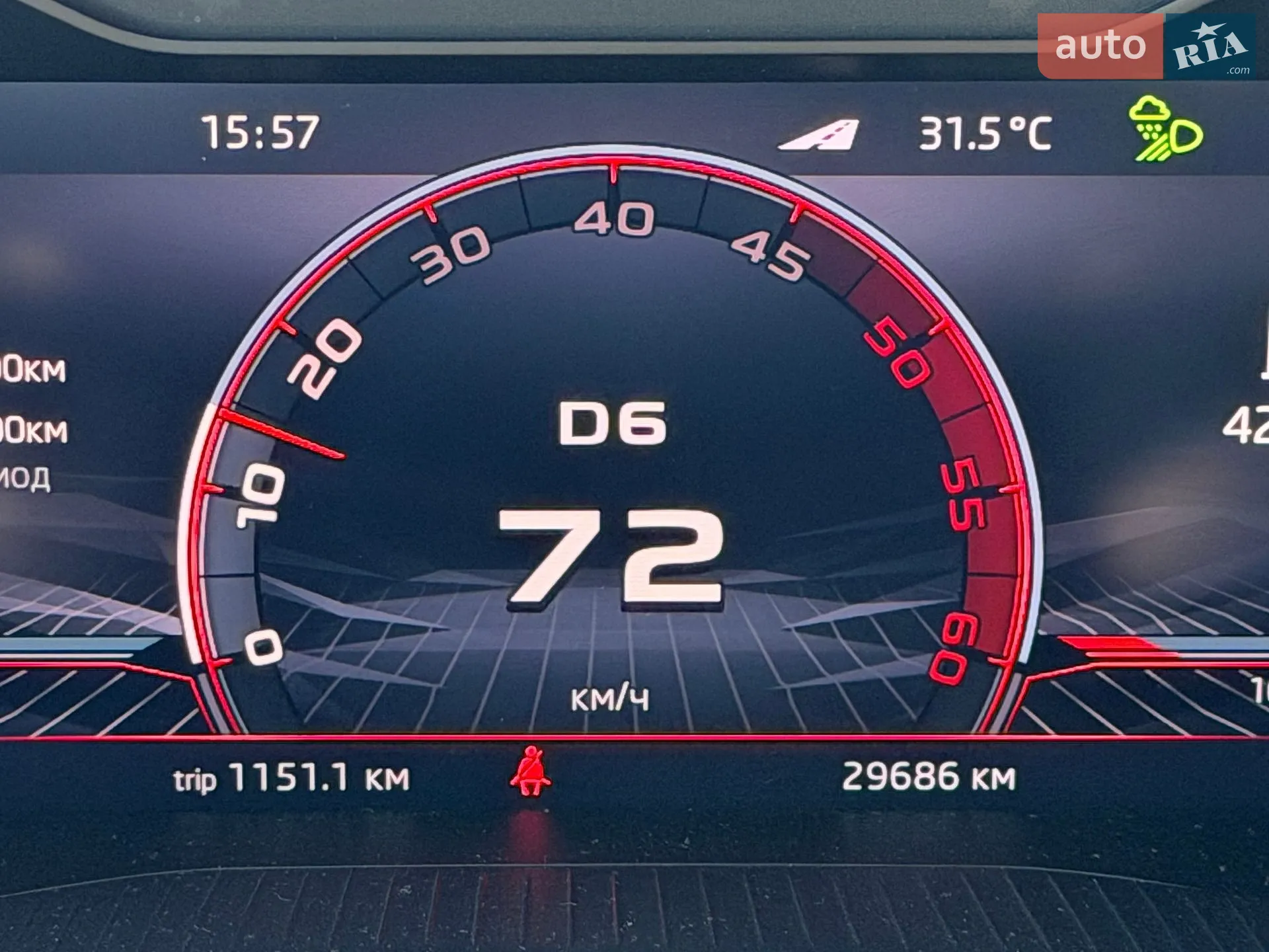 Skoda Kodiaq 2024 VIN TMBLN6NS6RB400996 фото оголошення 24 з 93