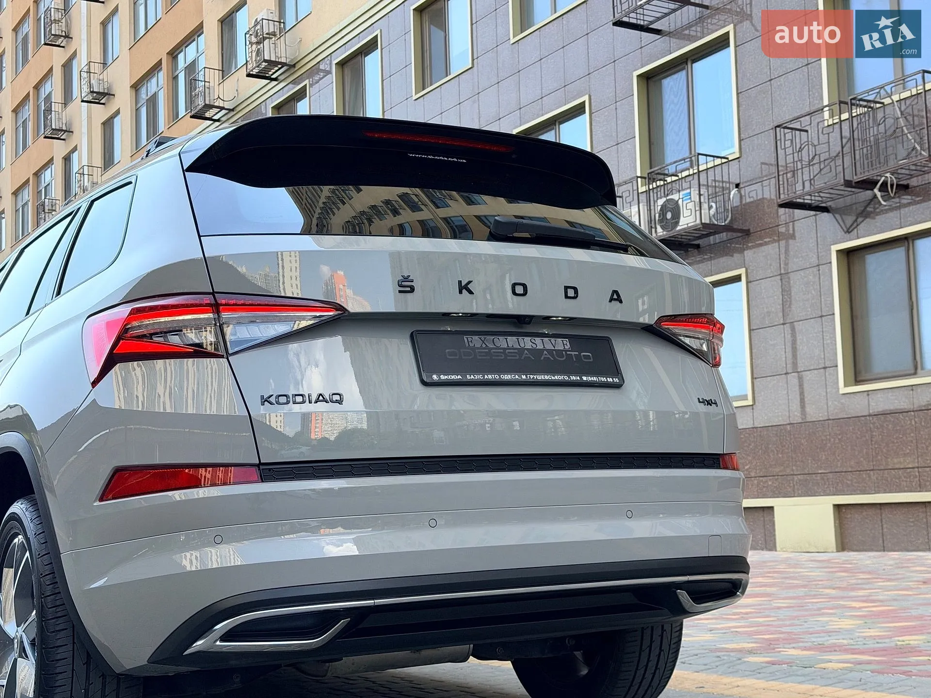 Skoda Kodiaq 2024 VIN TMBLN6NS6RB400996 фото оголошення 51 з 93
