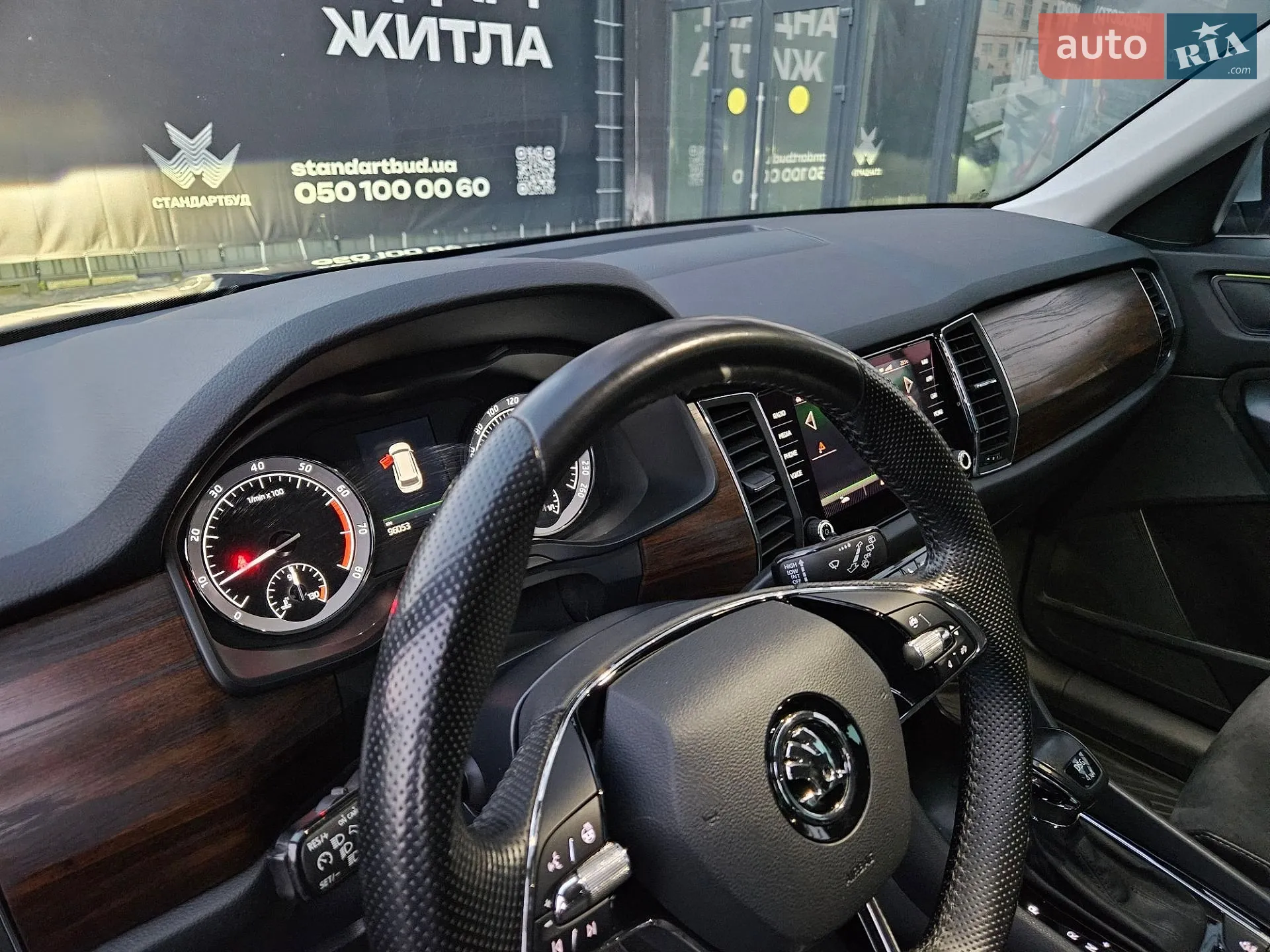 2021 Skoda Kodiaq - мініатюра 22