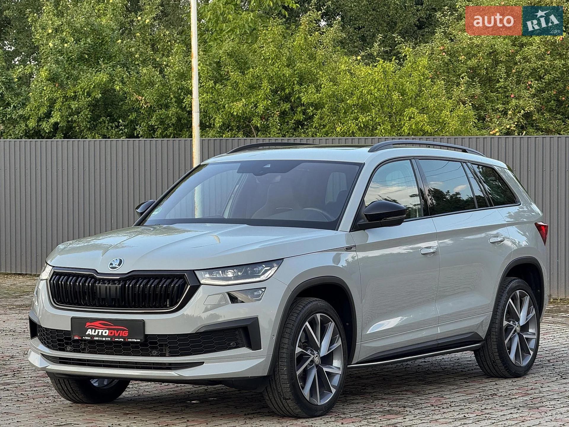 2022 Skoda Kodiaq - мініатюра 8