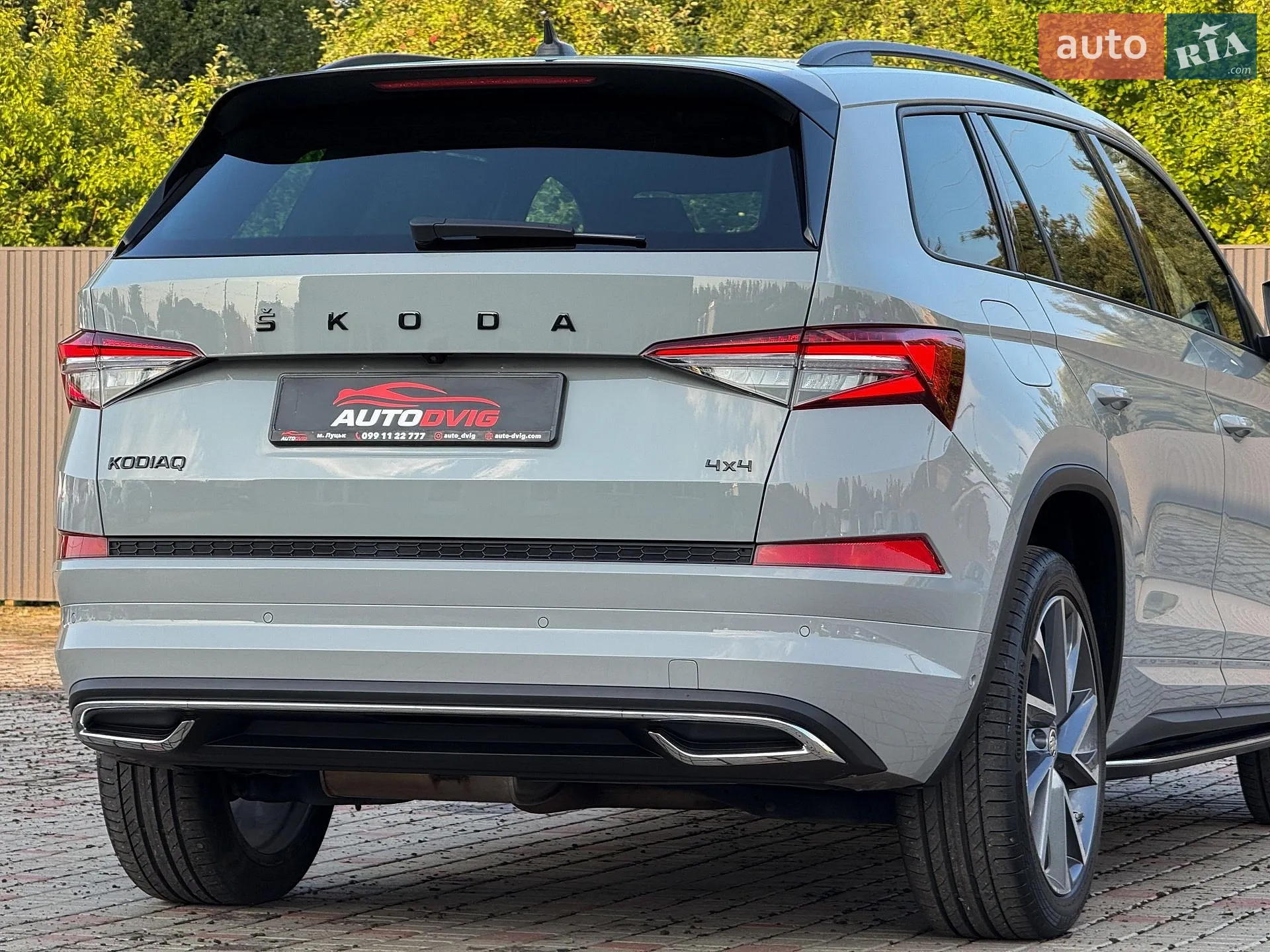 2022 Skoda Kodiaq - мініатюра 32