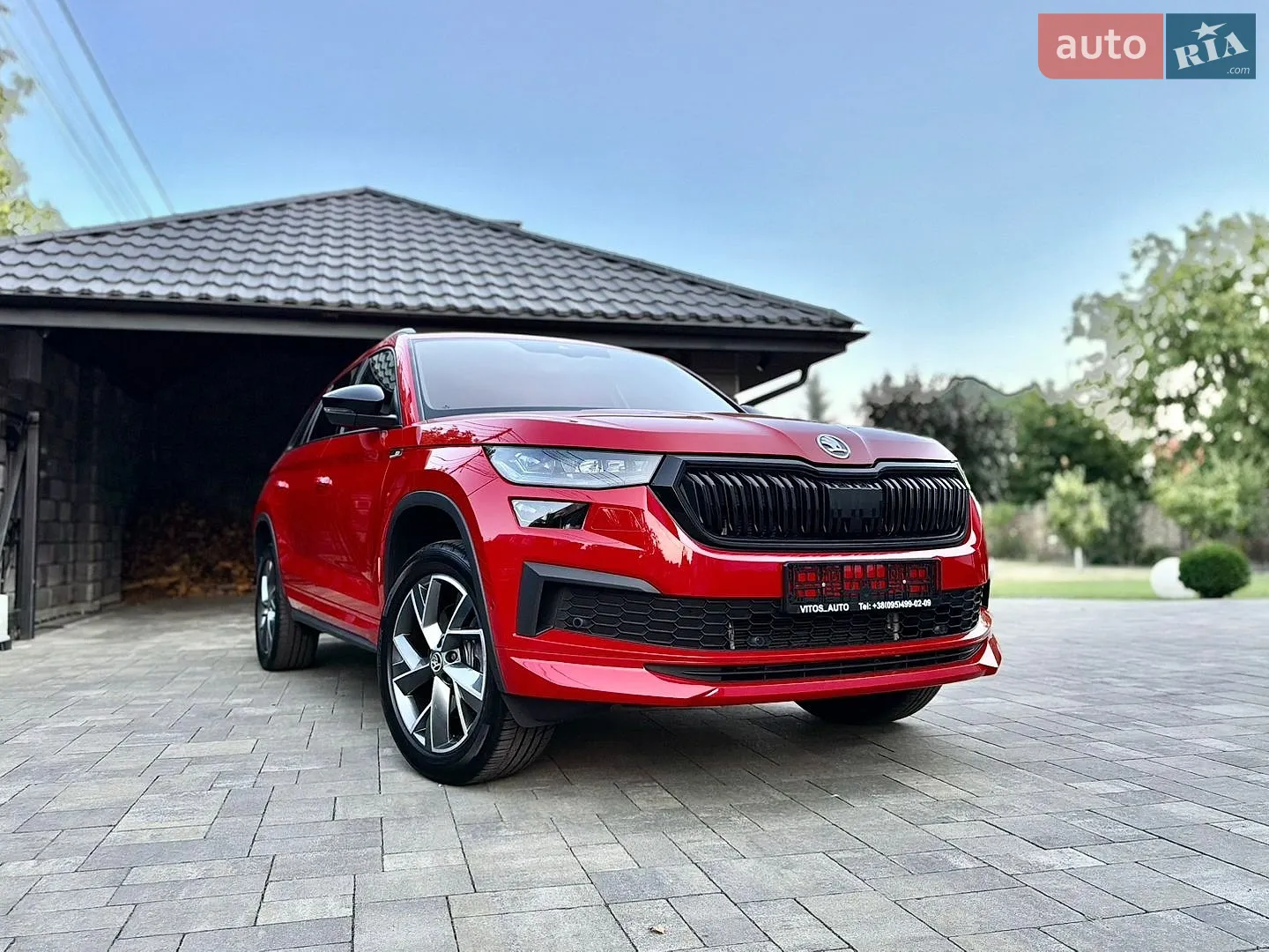 2023 Skoda Kodiaq - мініатюра 2