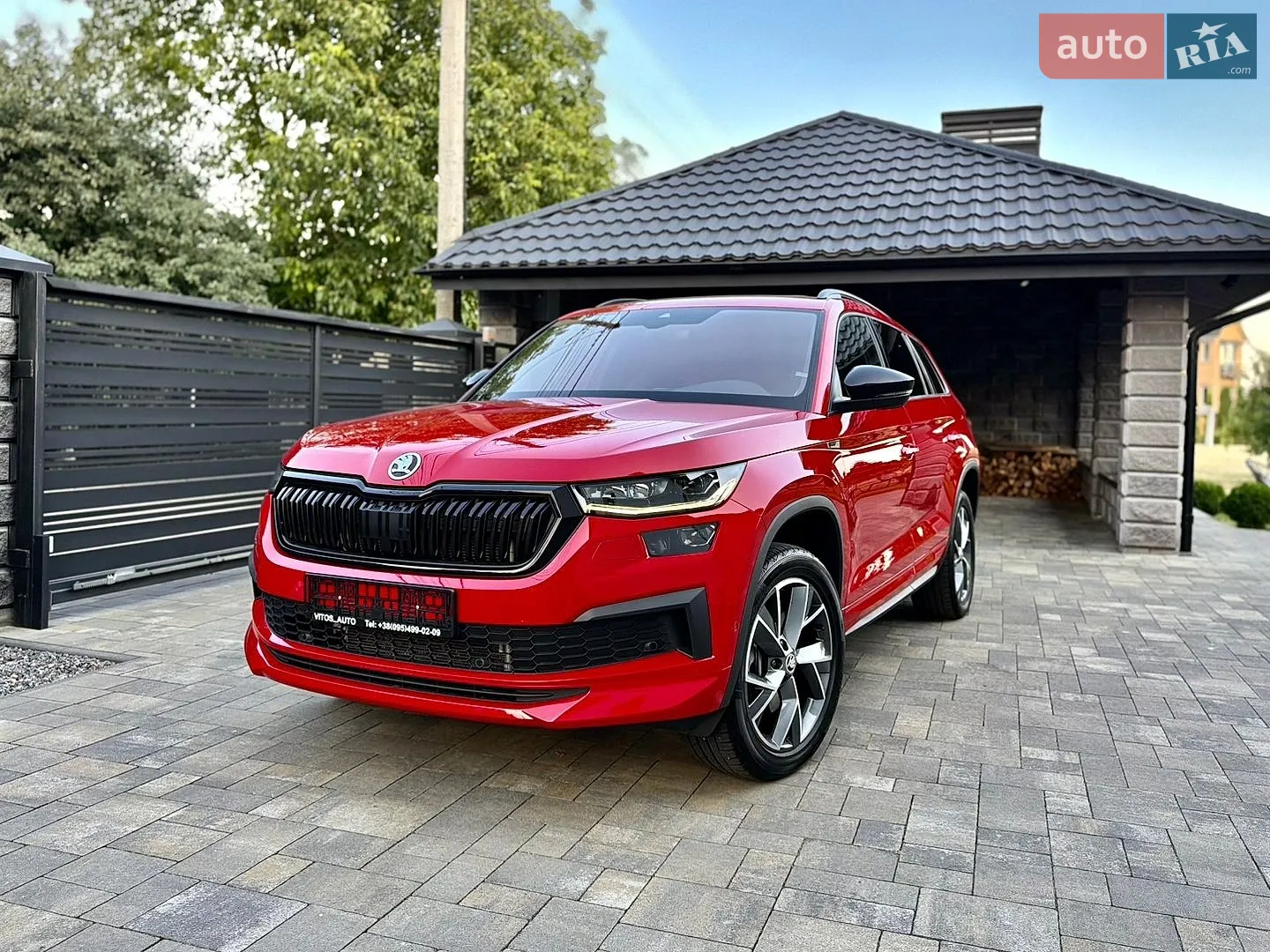 2023 Skoda Kodiaq - мініатюра 16