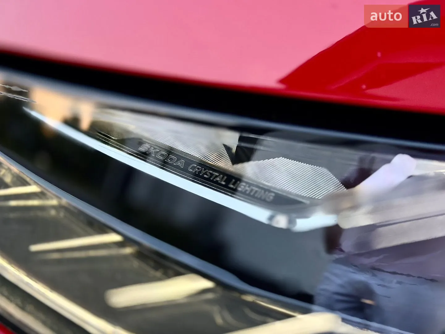 2023 Skoda Kodiaq - мініатюра 33