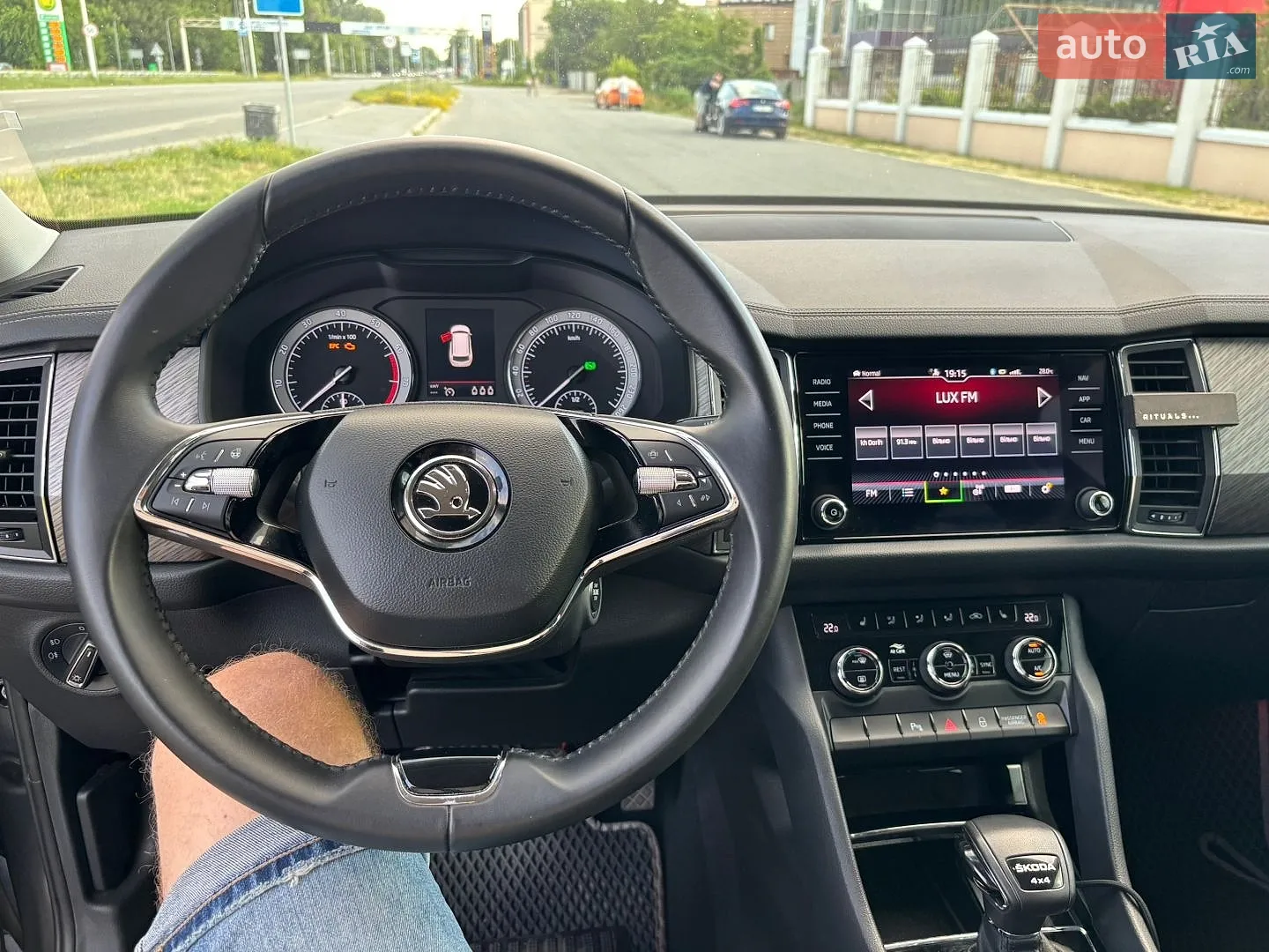 2022 Skoda Kodiaq - мініатюра 5