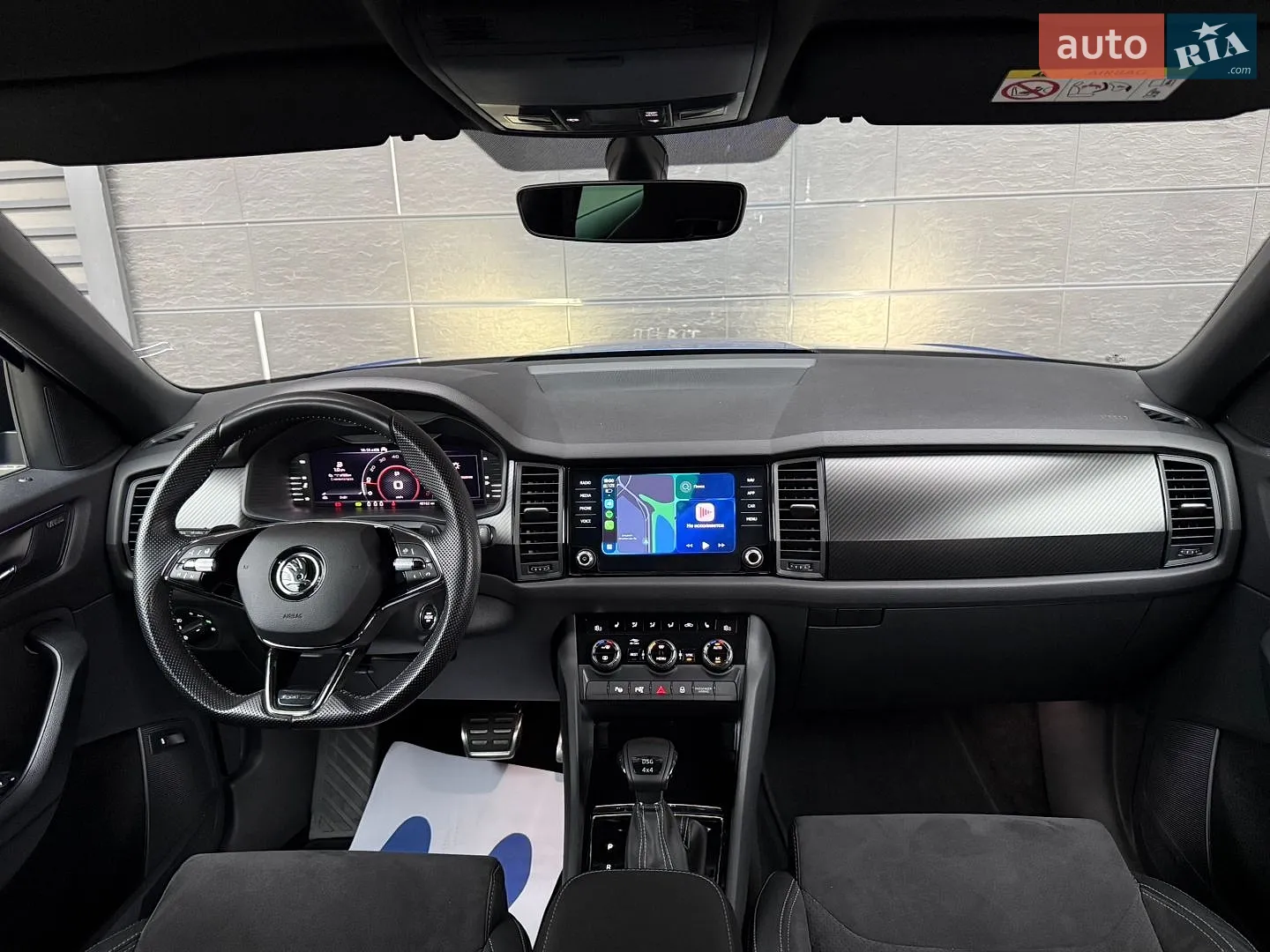 2020 Skoda Kodiaq - мініатюра 29
