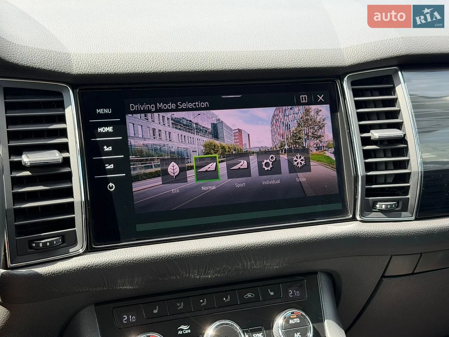 2020 Skoda Kodiaq - мініатюра 47