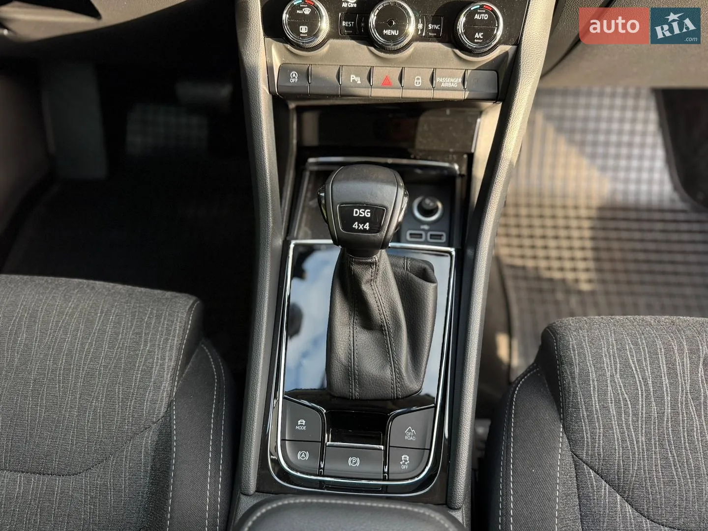 2019 Skoda Kodiaq - мініатюра 2