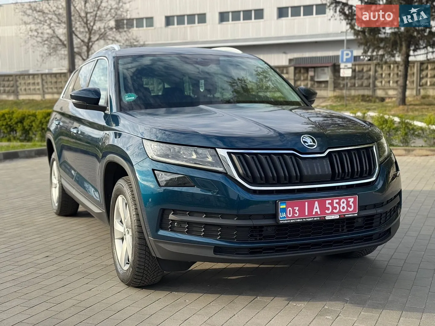 2019 Skoda Kodiaq - мініатюра 8
