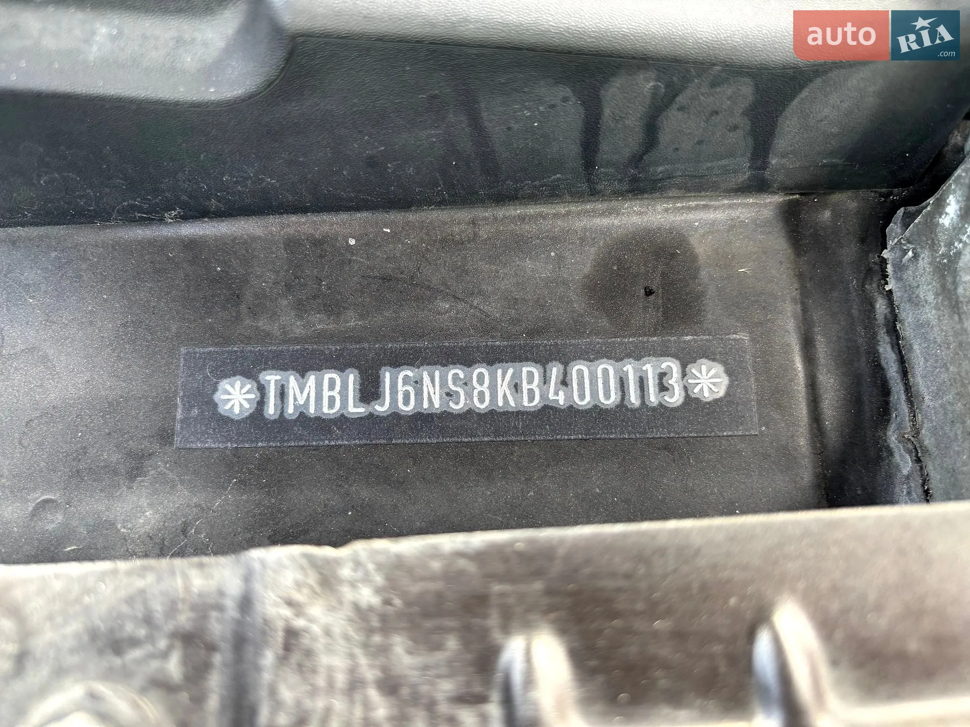 2019 Skoda Kodiaq - мініатюра 12