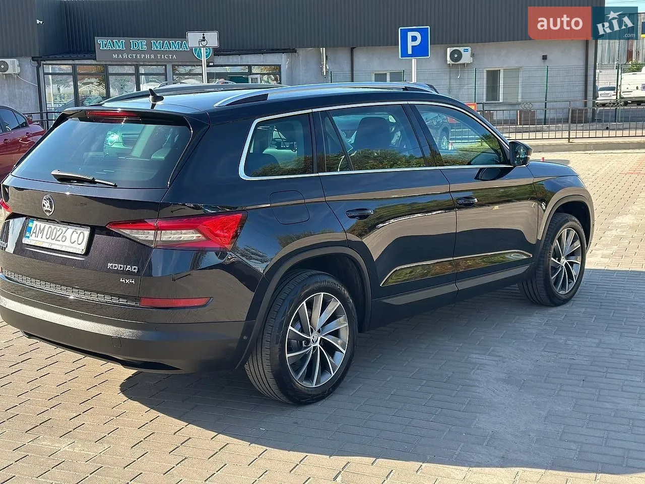 2018 Skoda Kodiaq - мініатюра 4