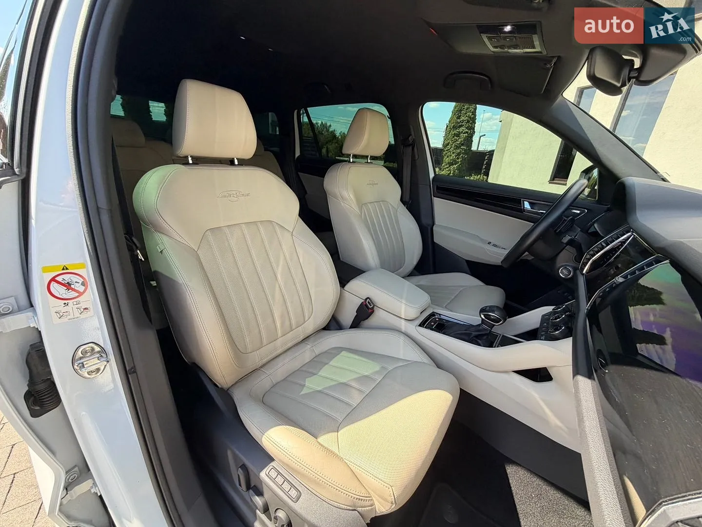 2020 Skoda Kodiaq - мініатюра 34