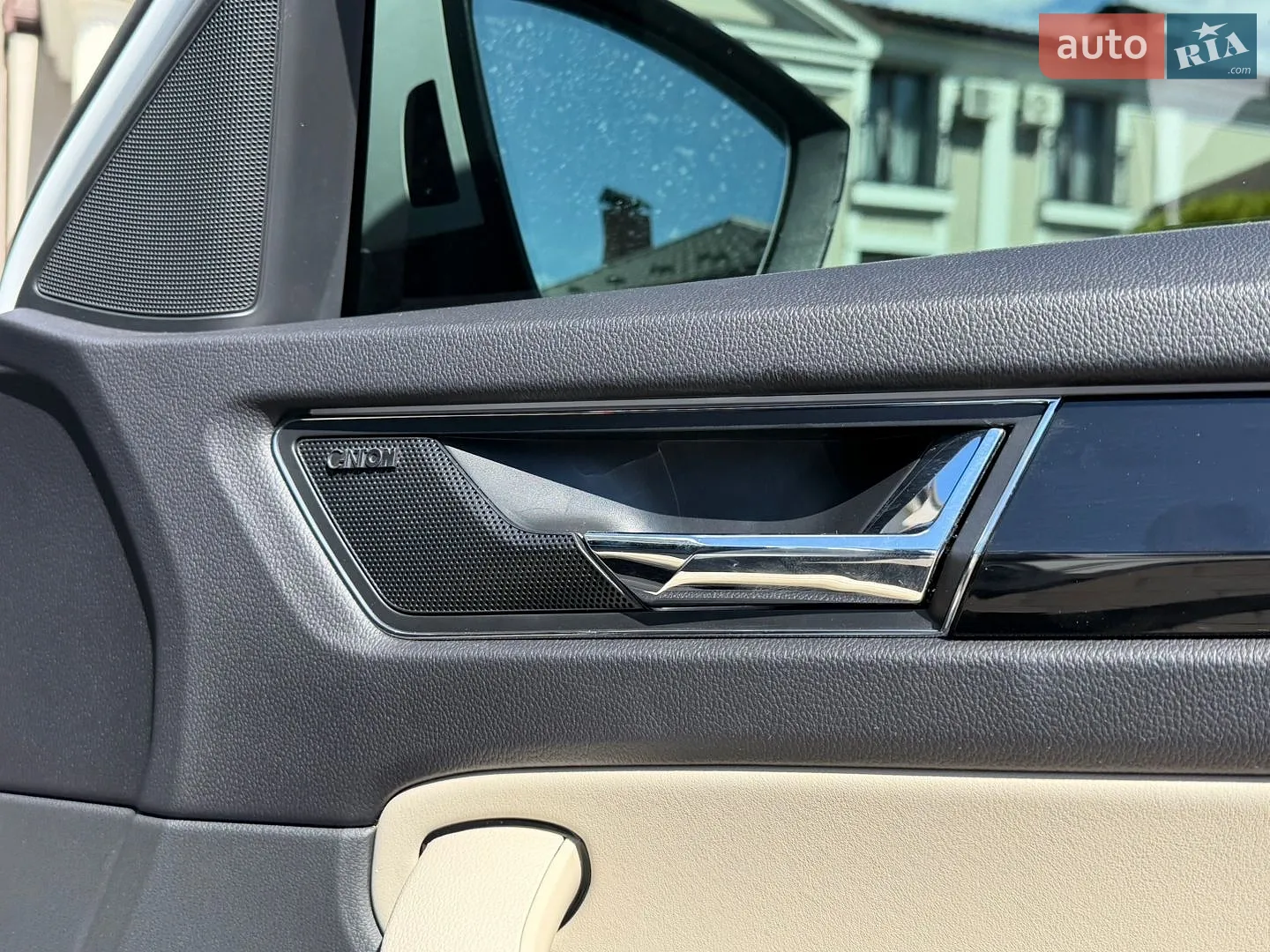 2020 Skoda Kodiaq - мініатюра 42