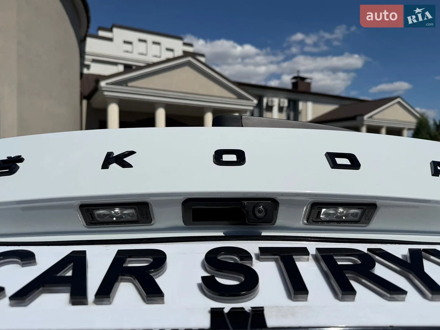 2020 Skoda Kodiaq - мініатюра 49
