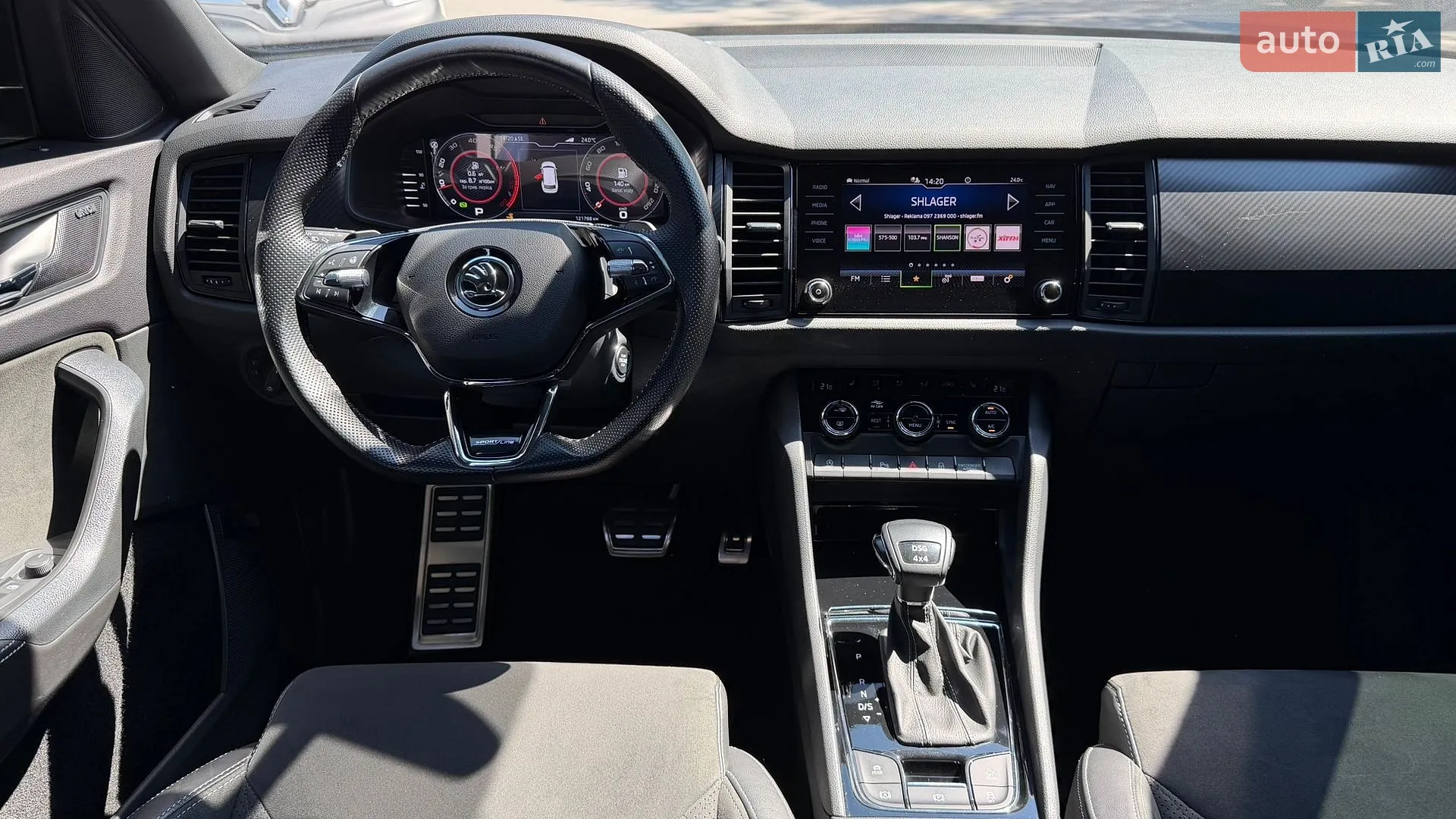 2021 Skoda Kodiaq - мініатюра 22